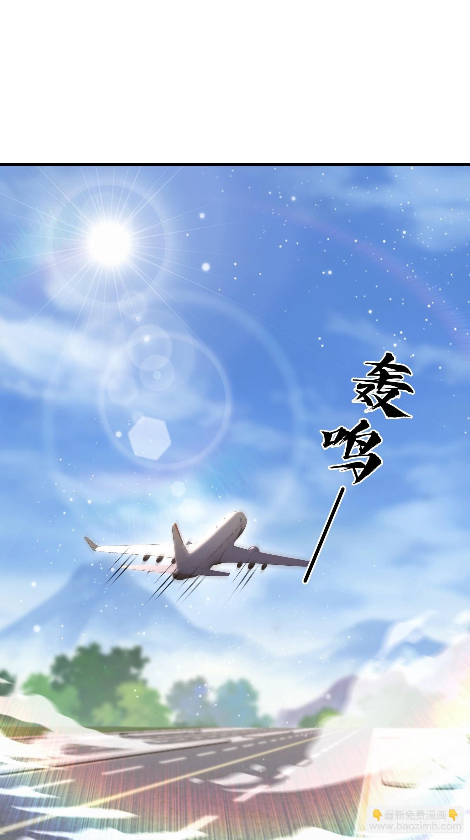 第85话 玄隐盟会员图鉴
