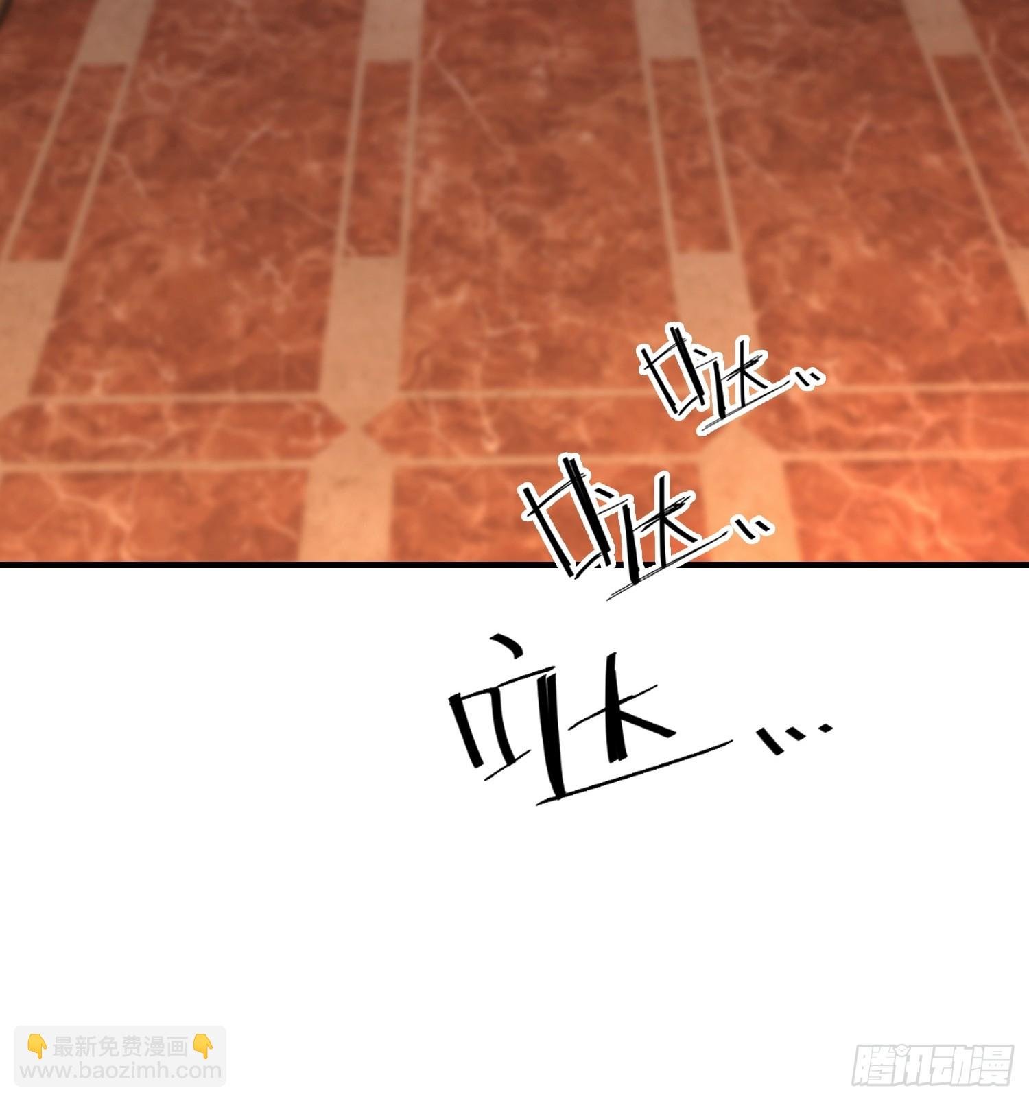 第85话 玄隐盟会员图鉴