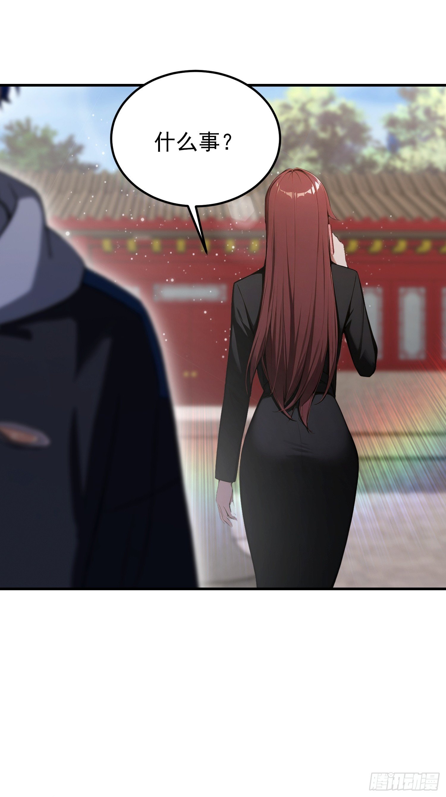 第87话 一己之力要挟整个武林
