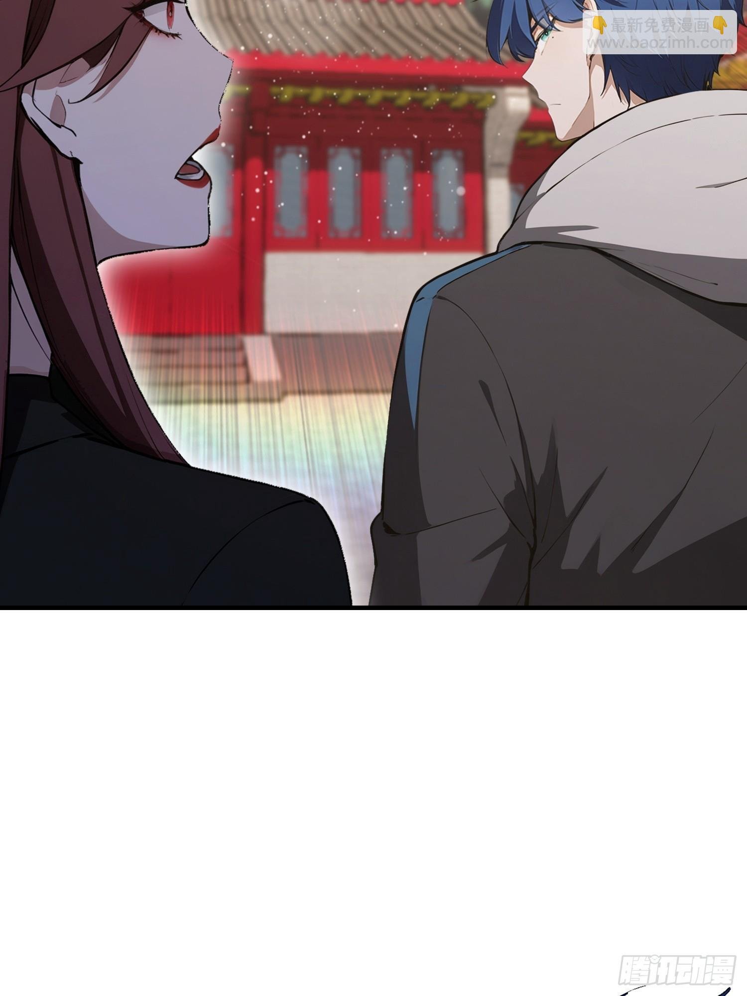 第87话 一己之力要挟整个武林