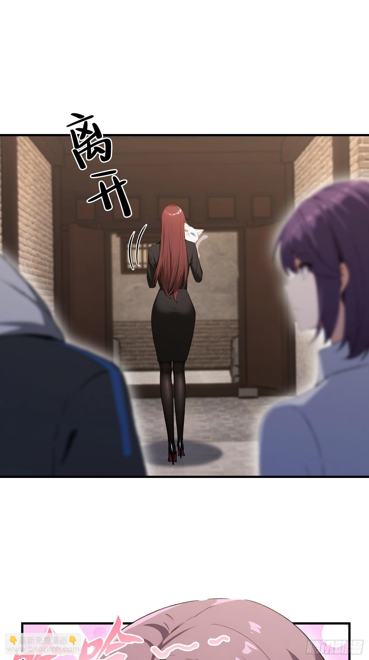 第87话 一己之力要挟整个武林