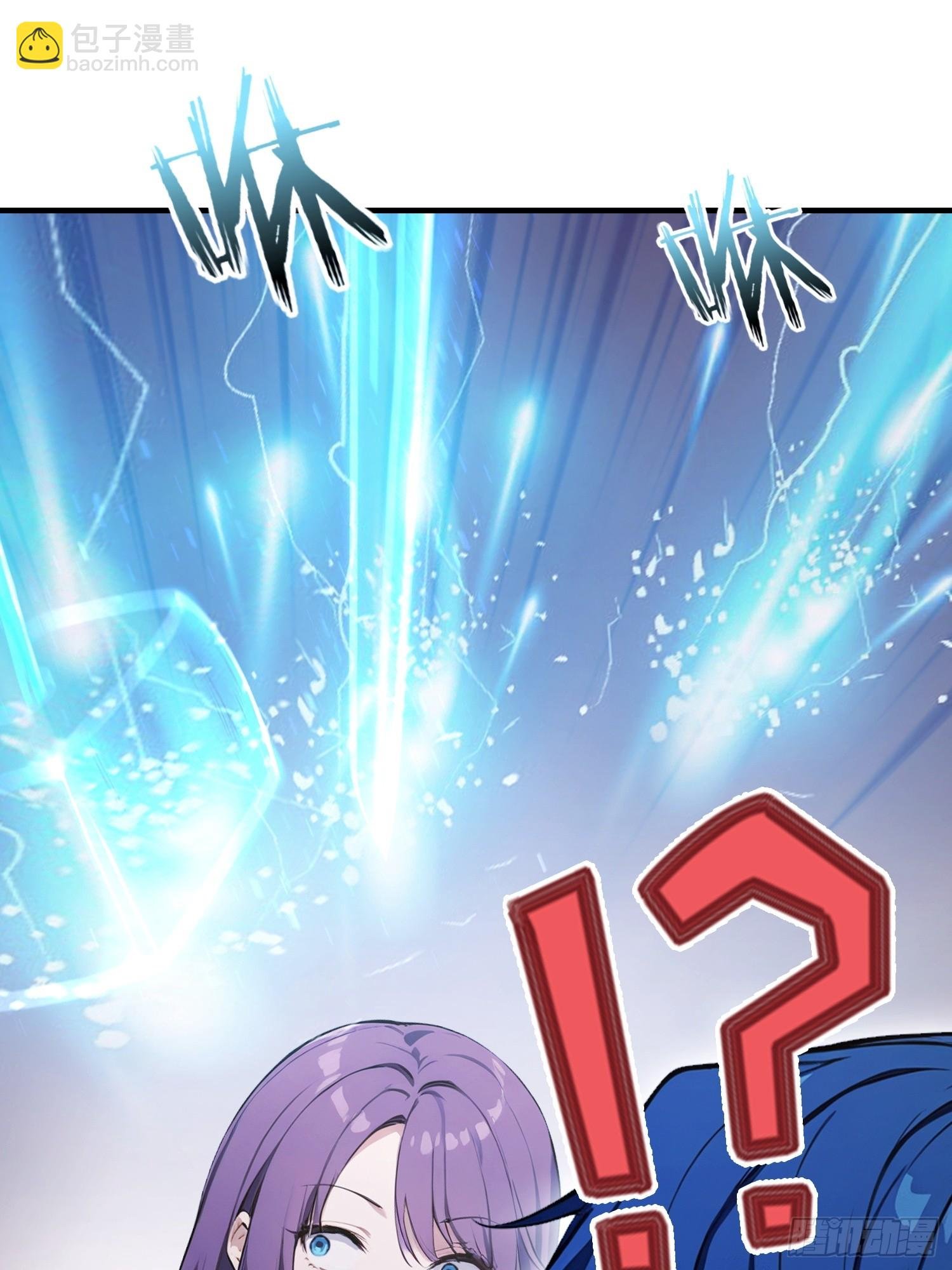 第87话 一己之力要挟整个武林