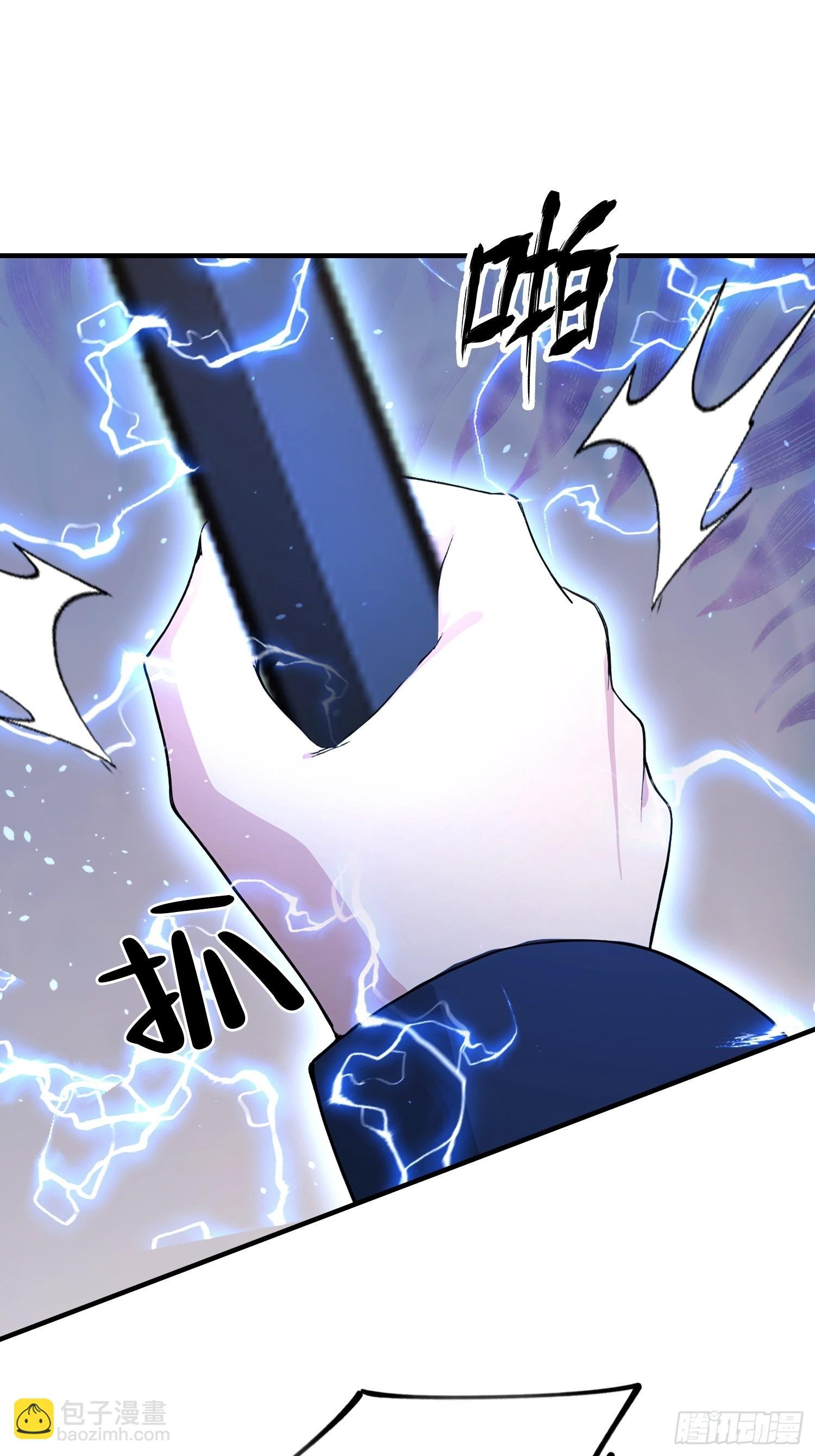 第87话 一己之力要挟整个武林