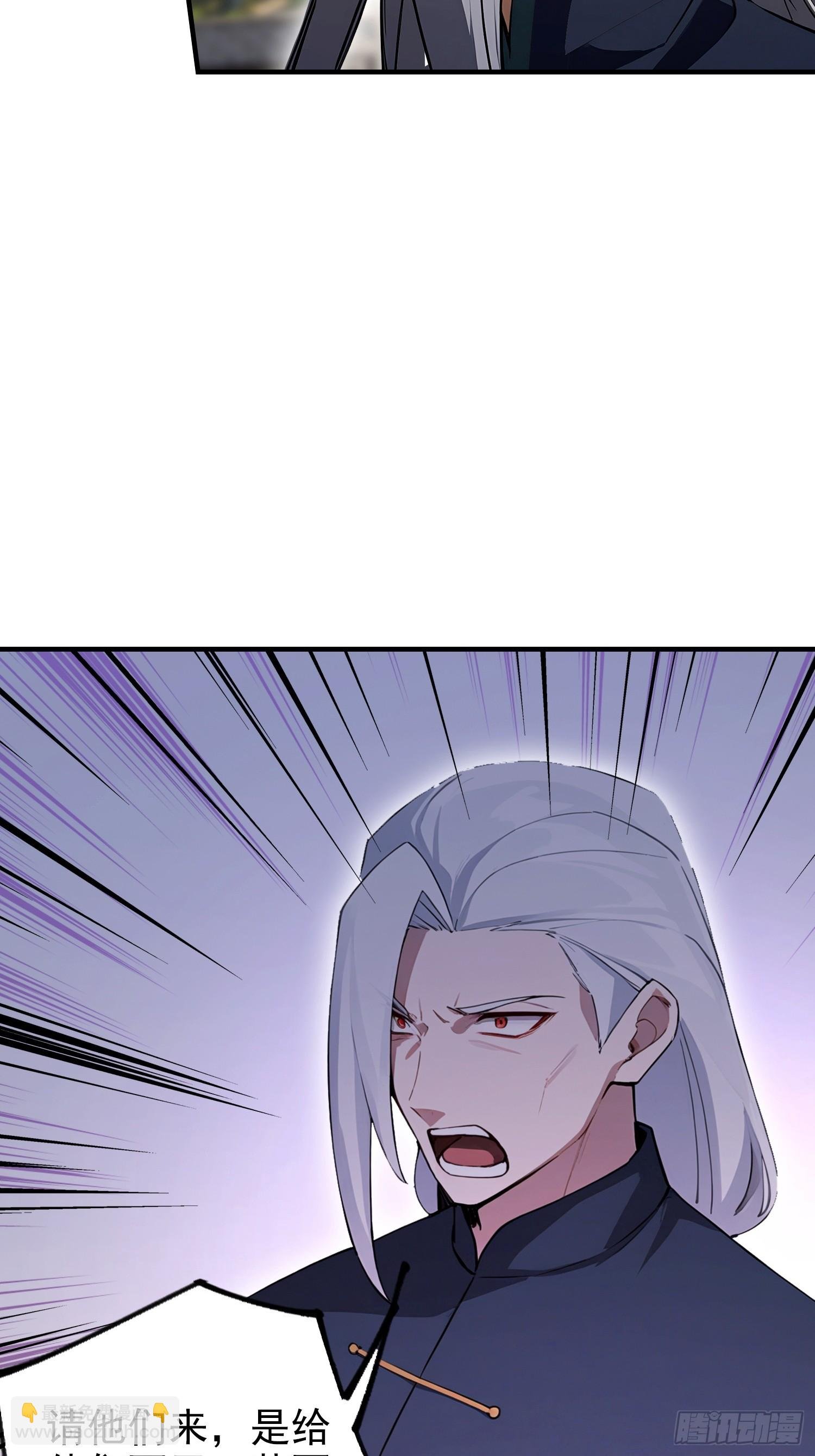 第87话 一己之力要挟整个武林