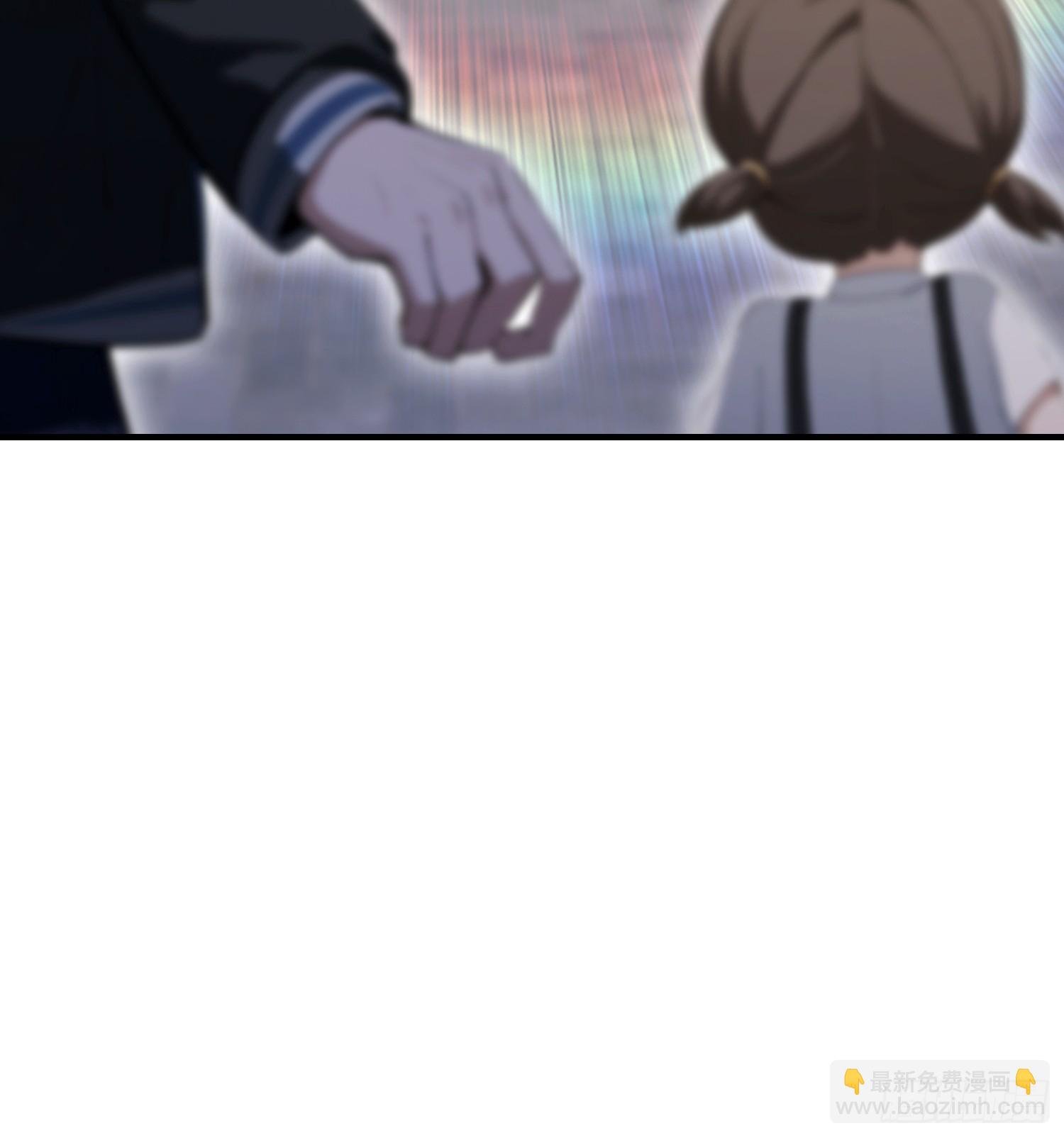 第88话 闪击古武大会