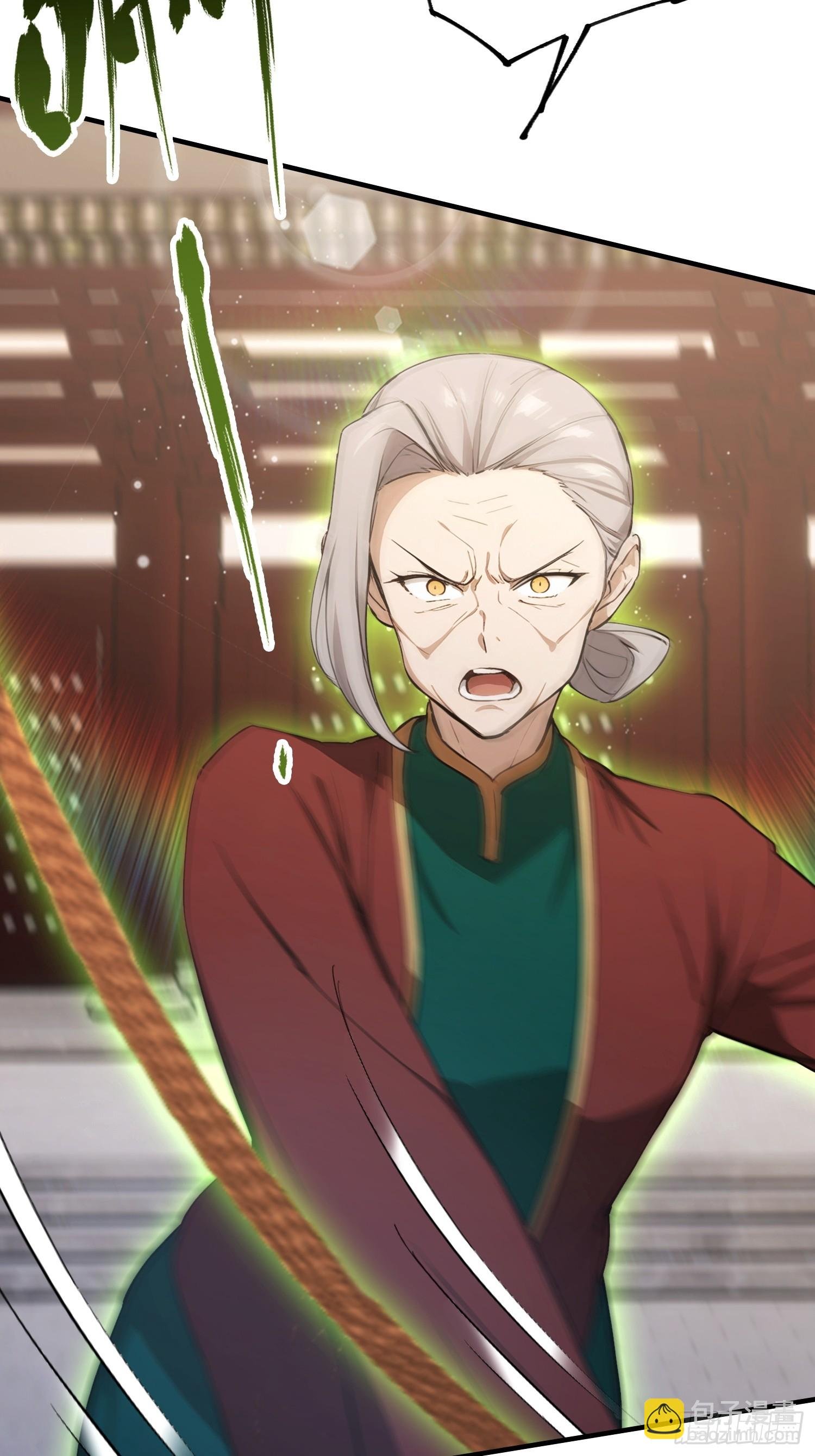 第89话 拳怕少壮，老登别怂