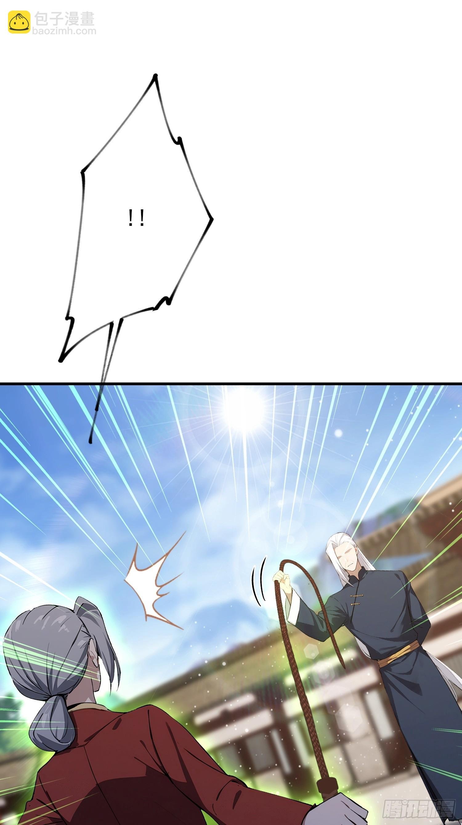 第89话 拳怕少壮，老登别怂