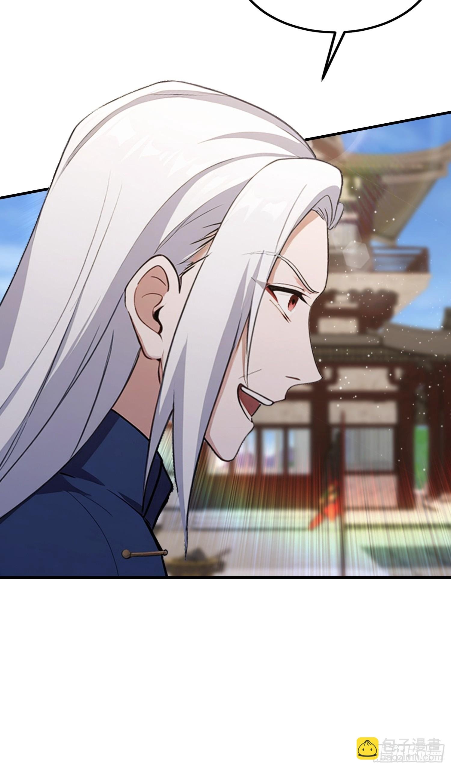 第89话 拳怕少壮，老登别怂