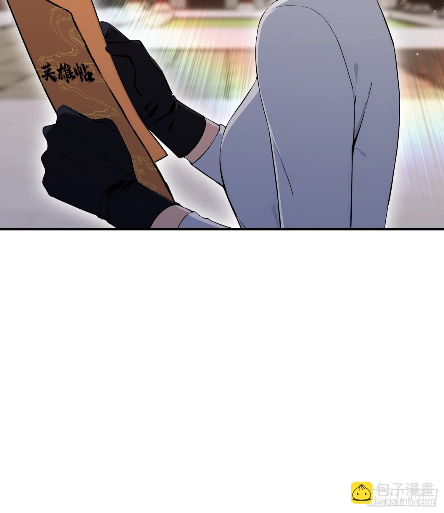 第89话 拳怕少壮，老登别怂