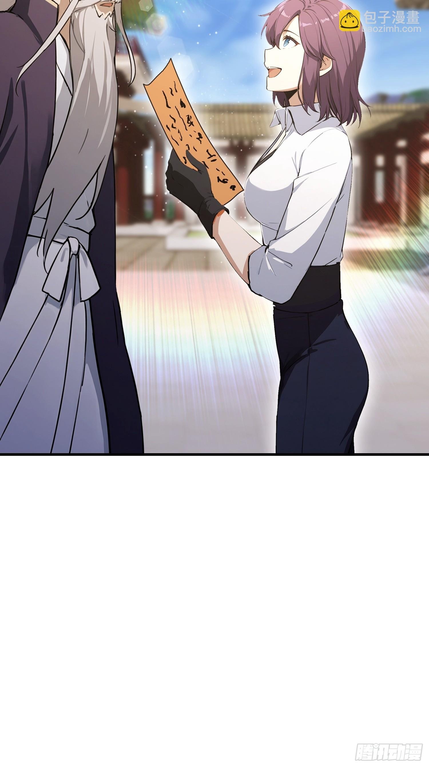 第89话 拳怕少壮，老登别怂
