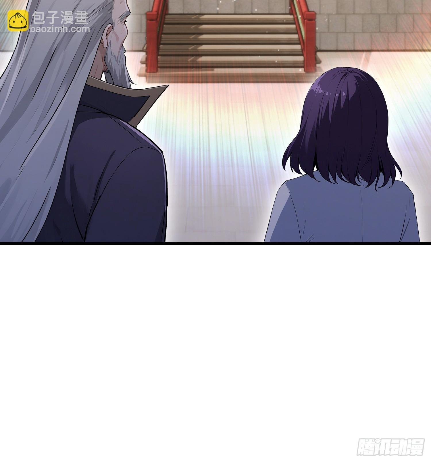 第89话 拳怕少壮，老登别怂