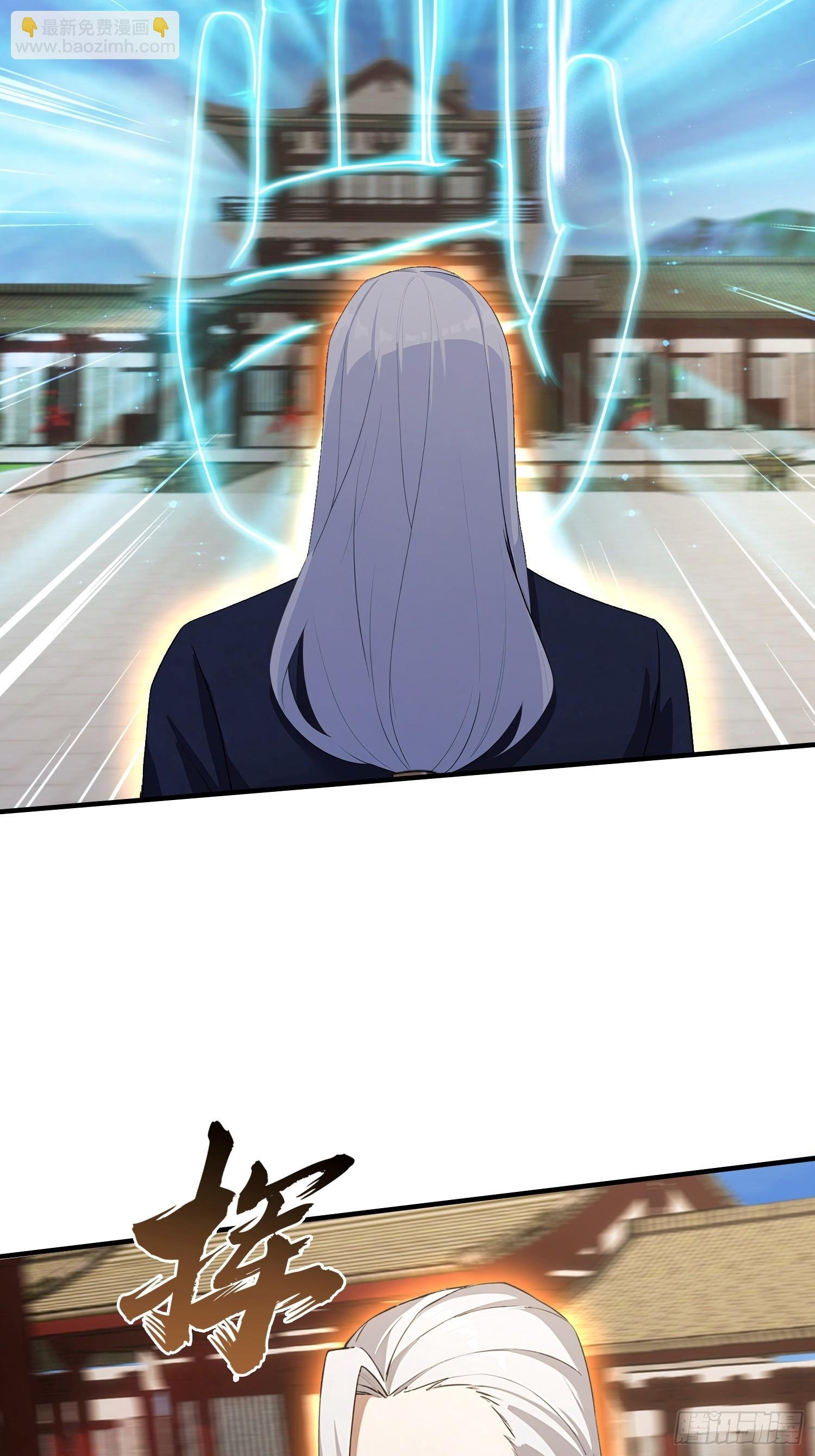 第89话 拳怕少壮，老登别怂