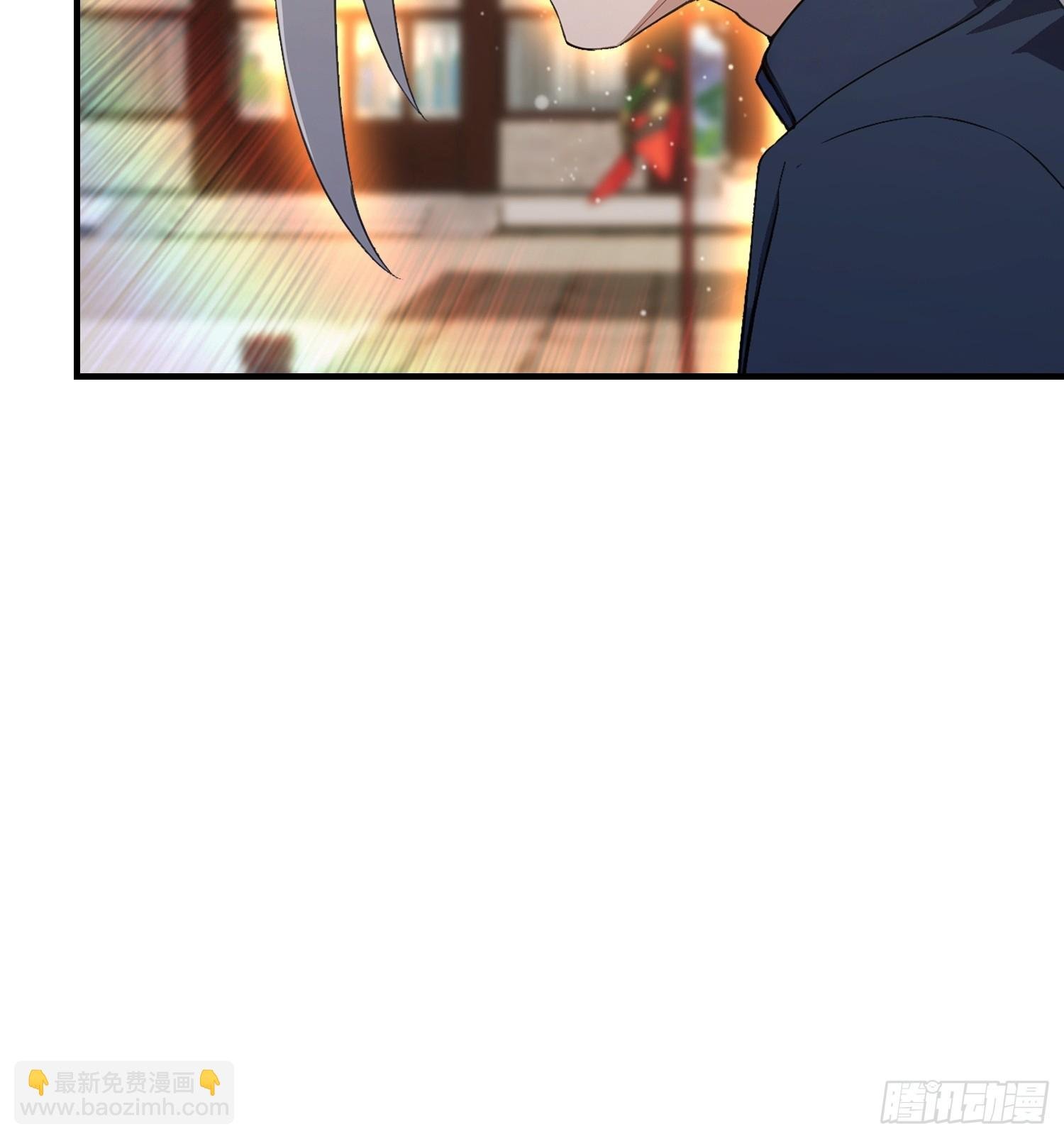 第91话 出招的尽头是拆招