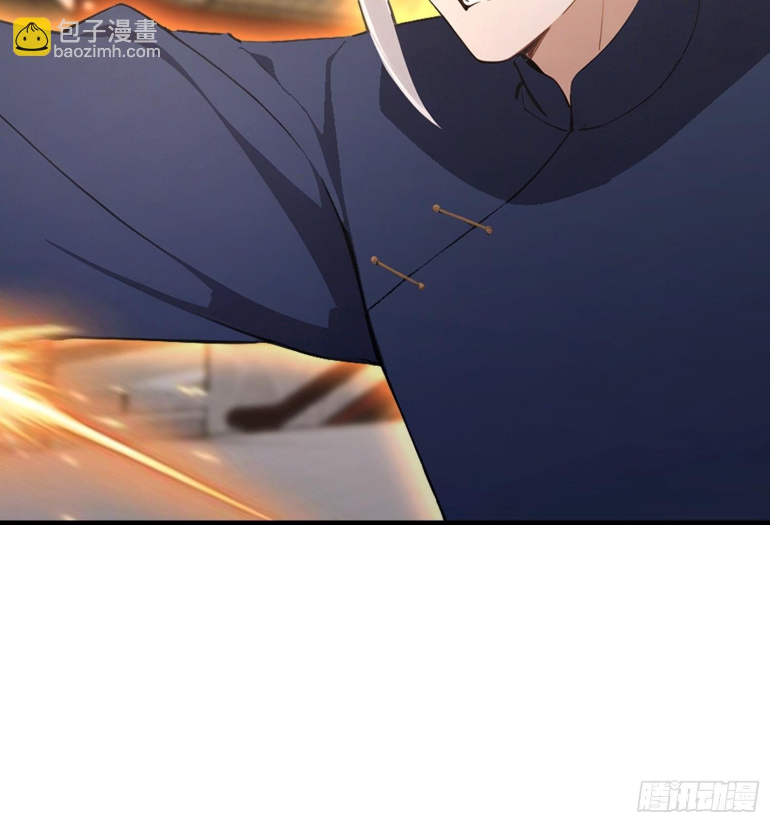 第91话 出招的尽头是拆招