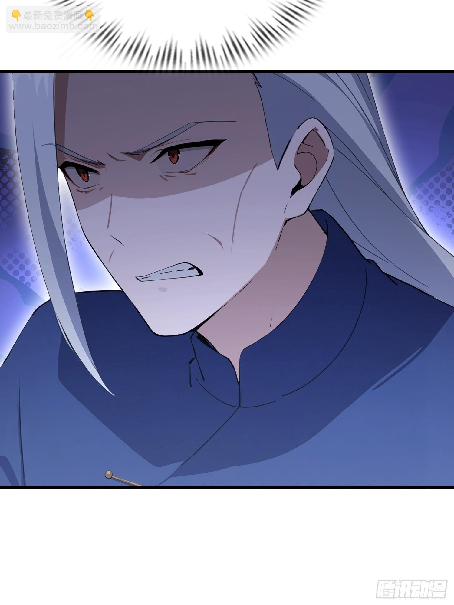 第91话 出招的尽头是拆招