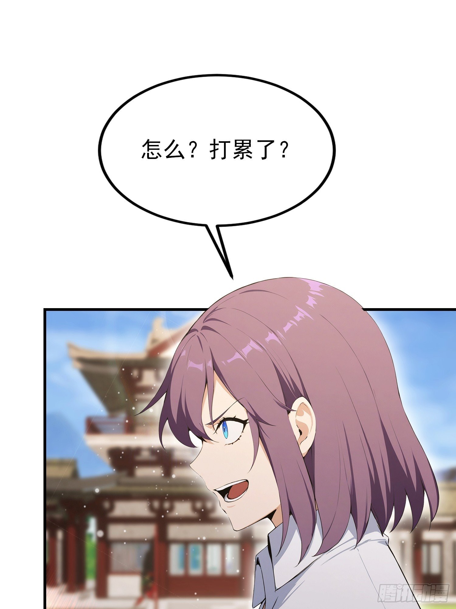 第91话 出招的尽头是拆招