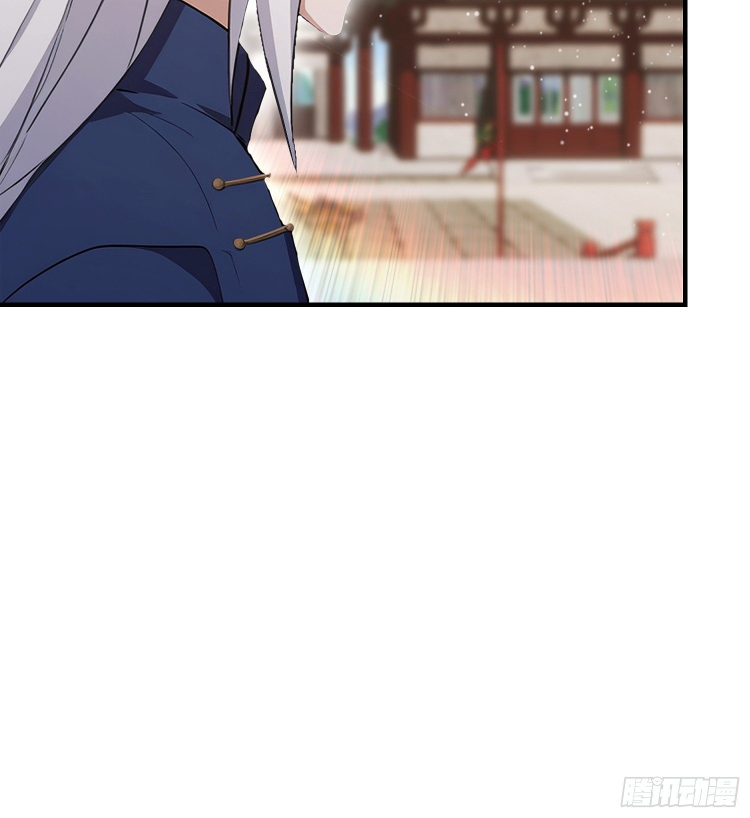 第91话 出招的尽头是拆招