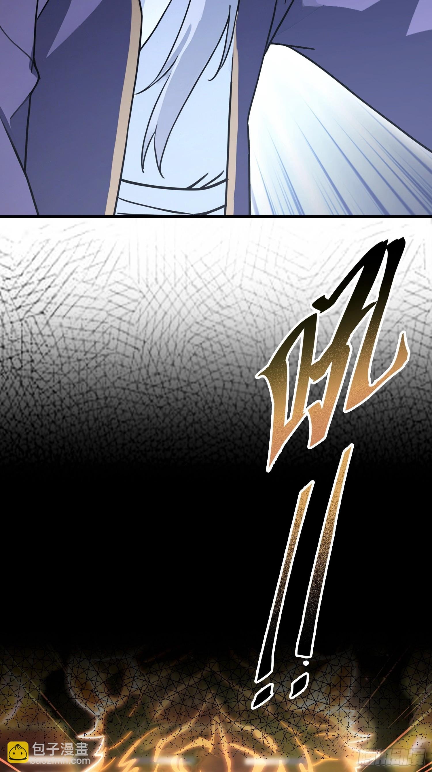 第91话 出招的尽头是拆招