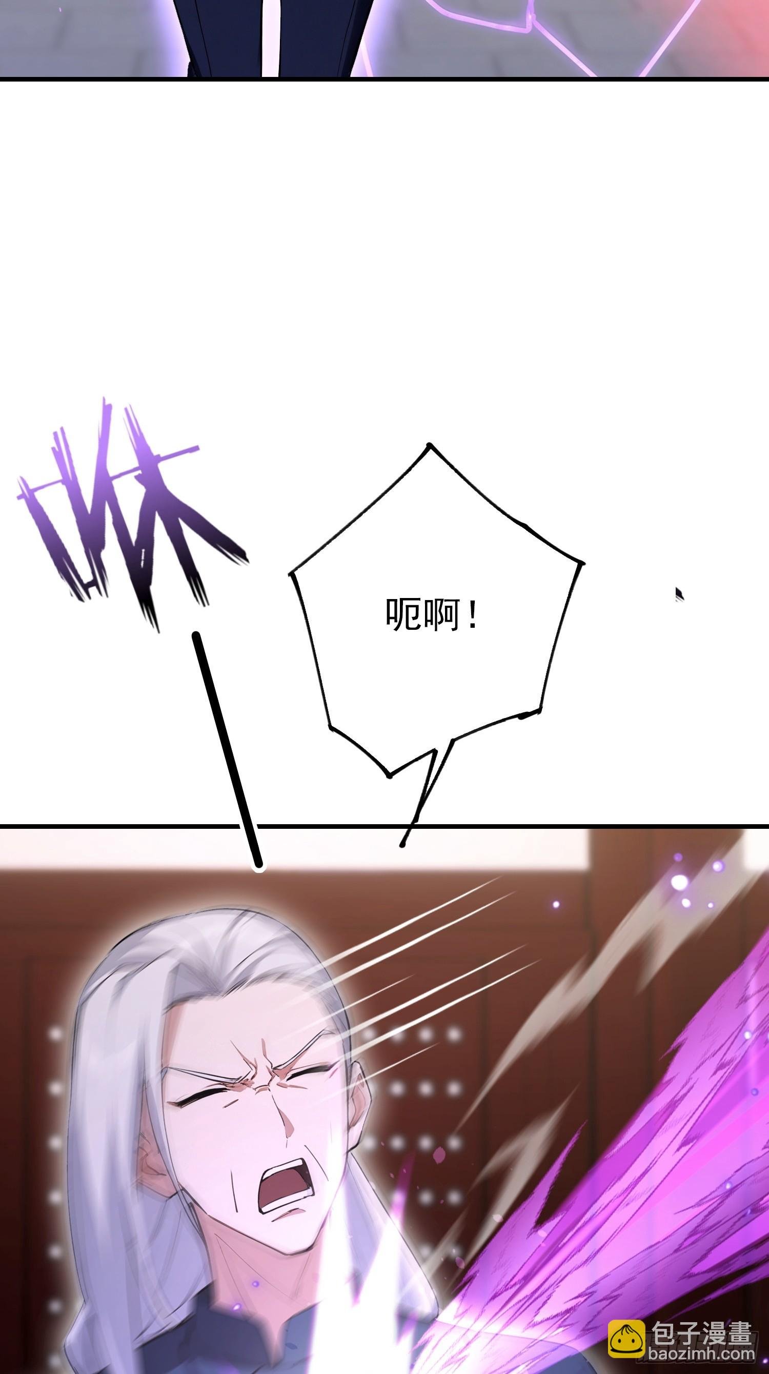 第92话 武林盟主之位勿扰