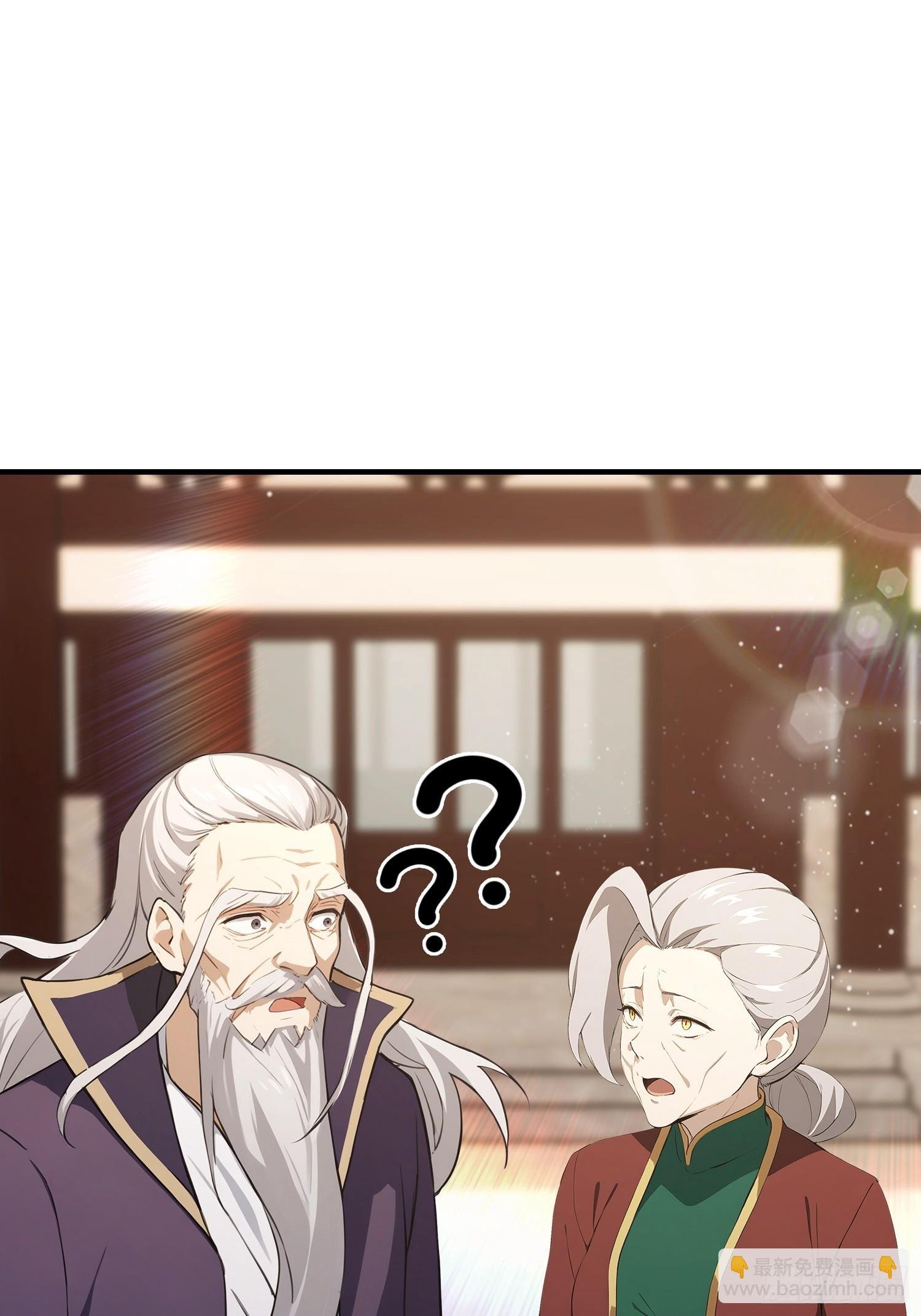 第92话 武林盟主之位勿扰