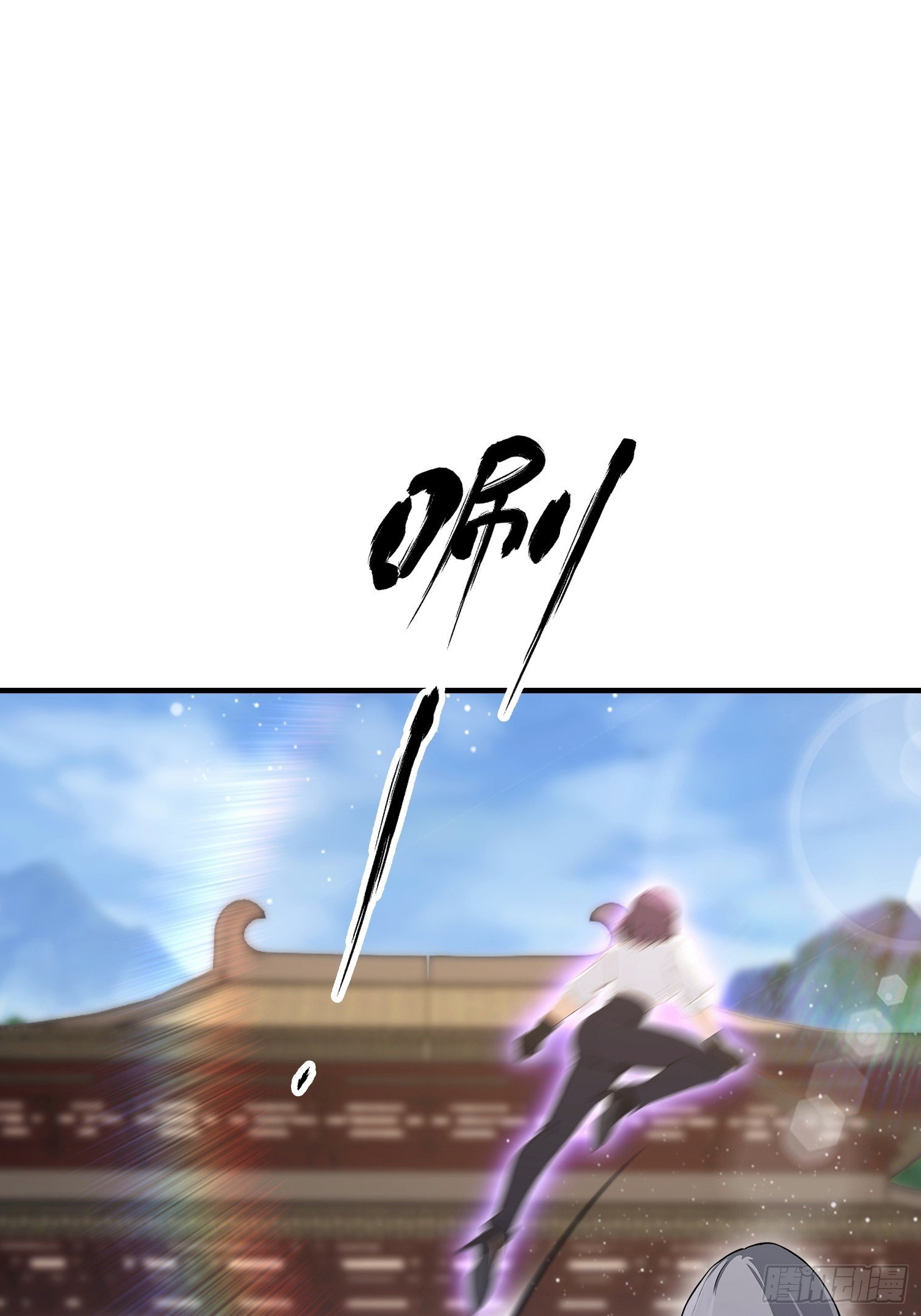 第92话 武林盟主之位勿扰