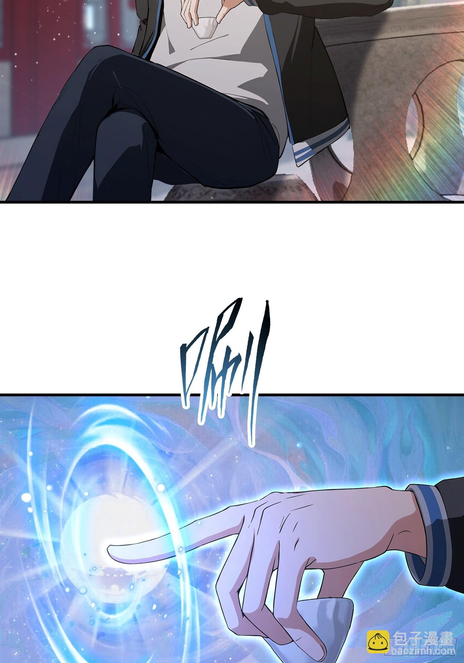 第92话 武林盟主之位勿扰