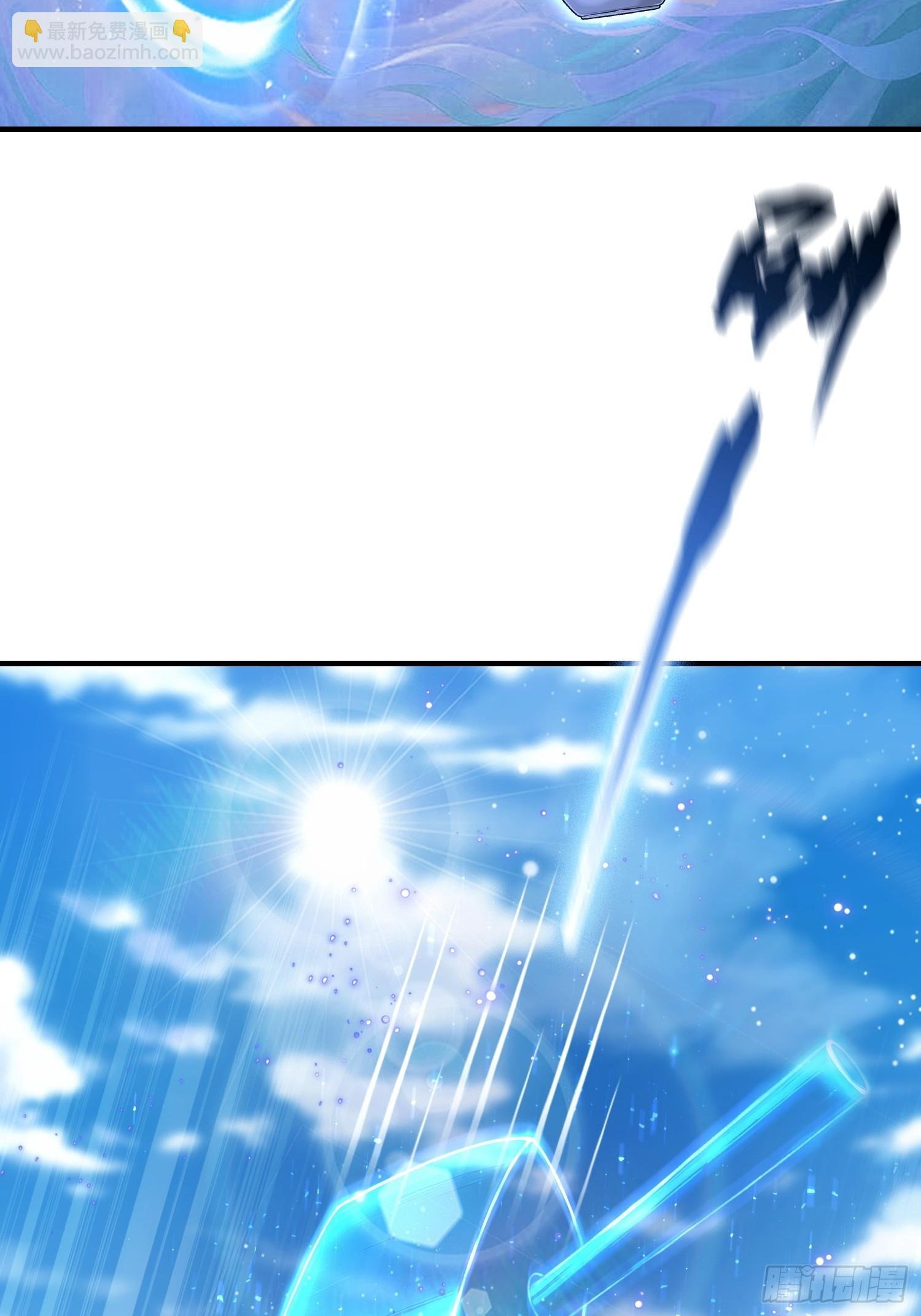 第92话 武林盟主之位勿扰