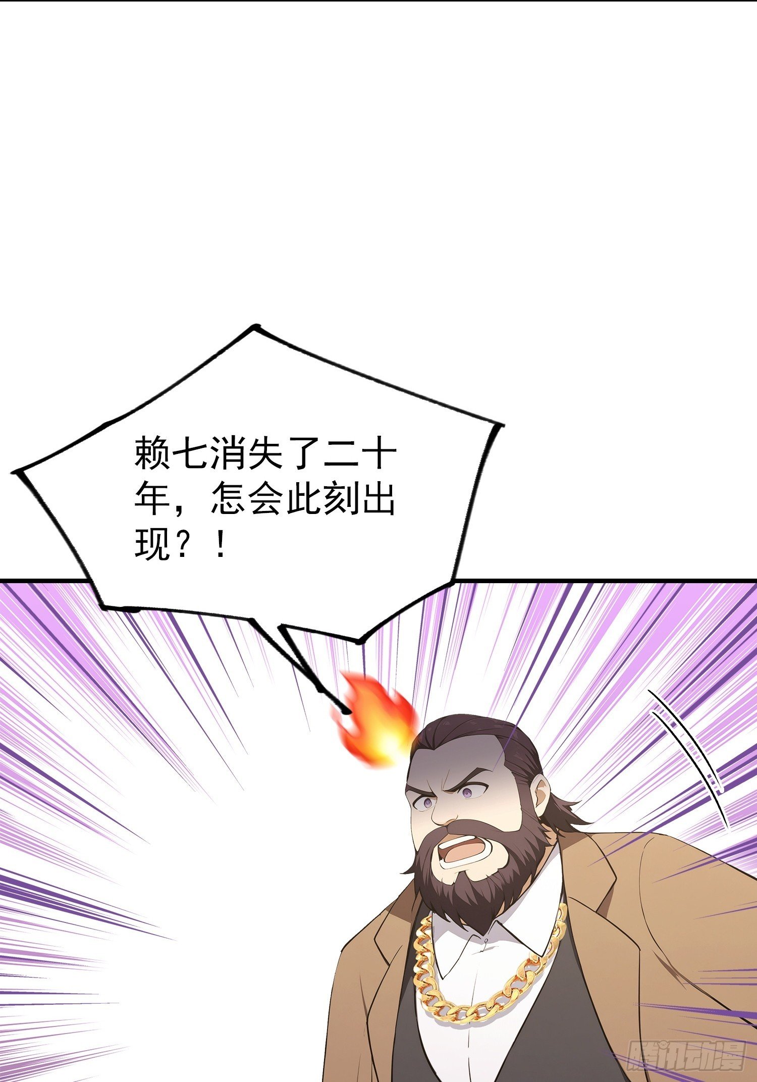 第93话 美女主动接触脏东西