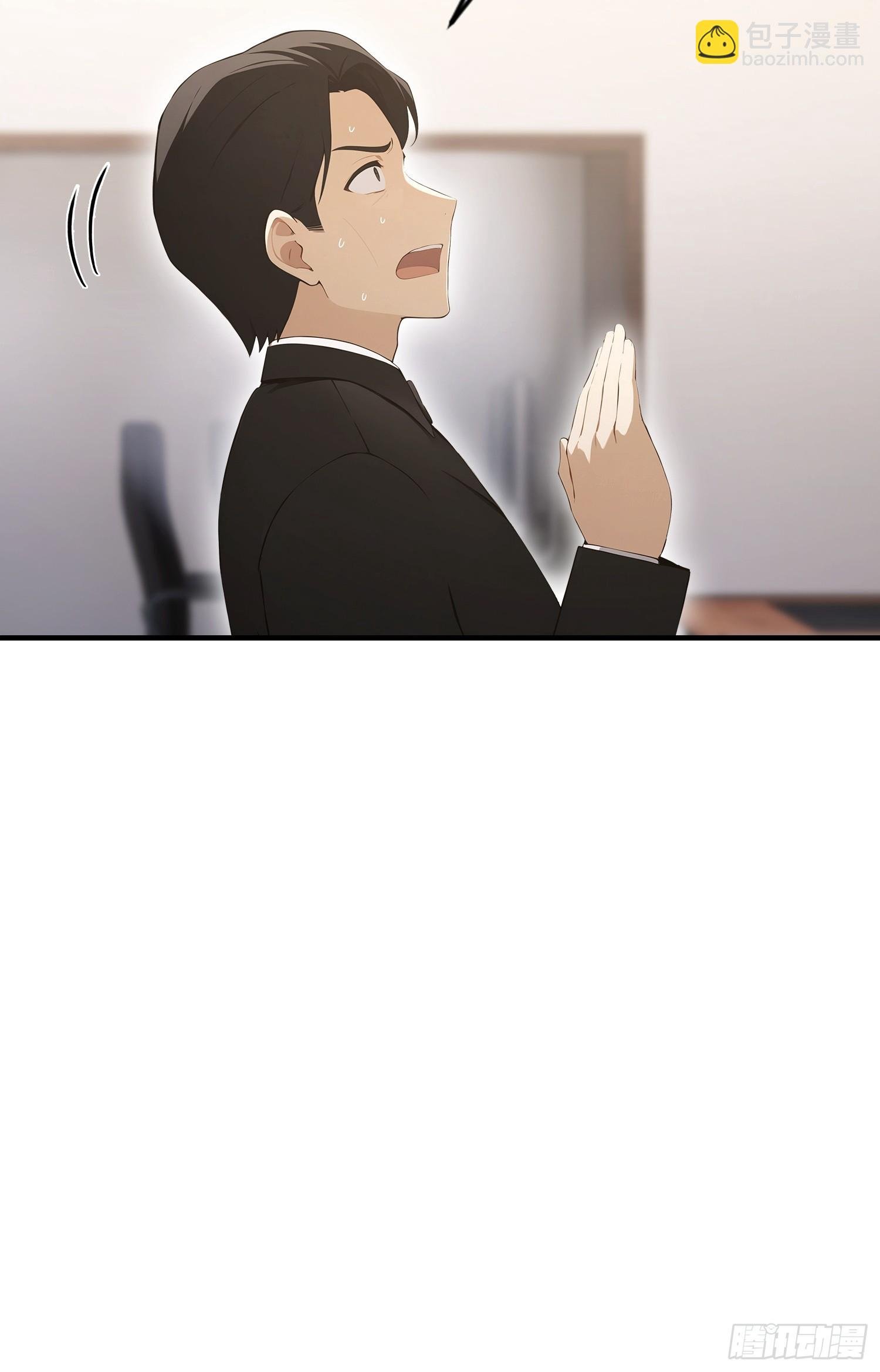 第93话 美女主动接触脏东西