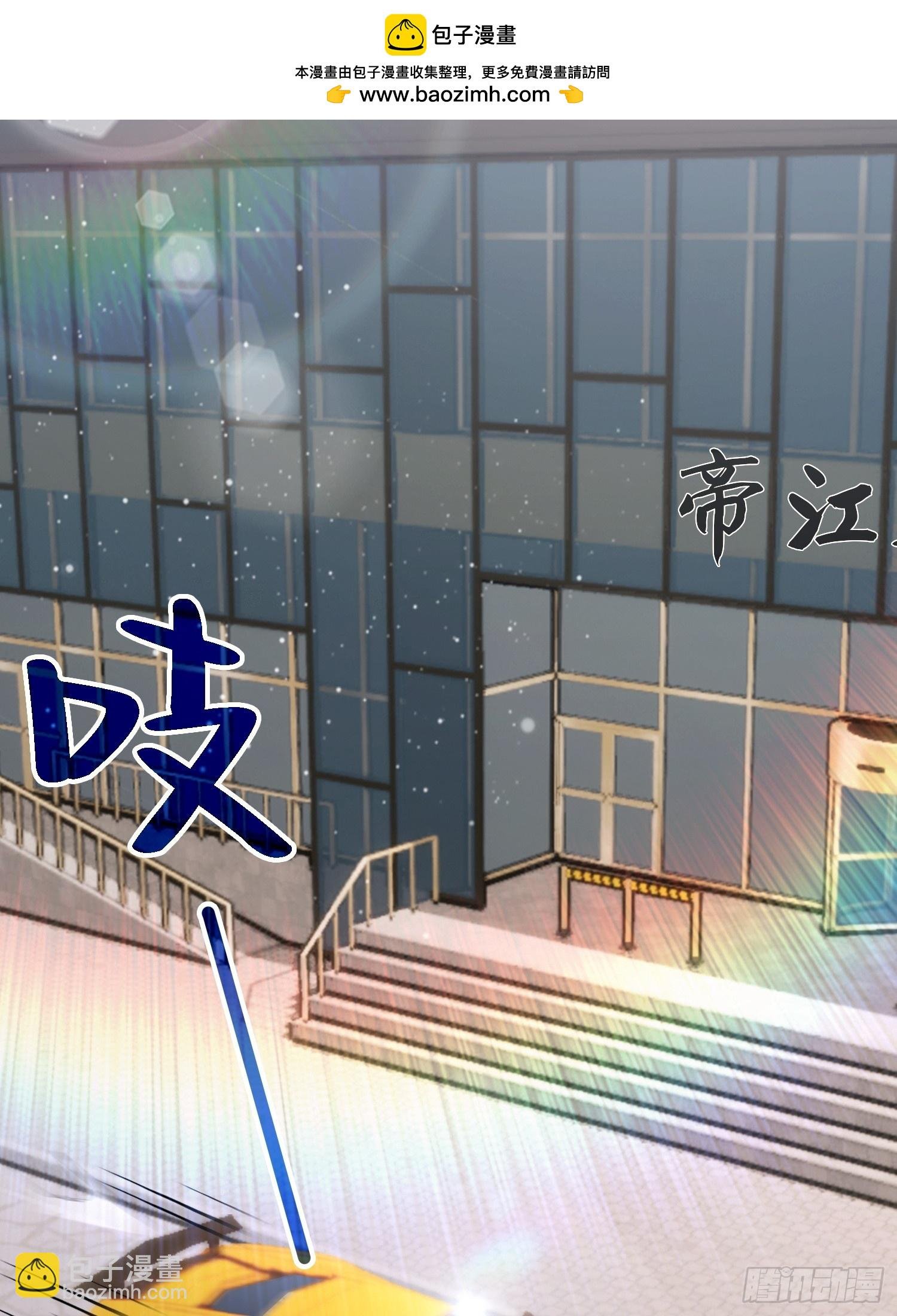 第93话 美女主动接触脏东西