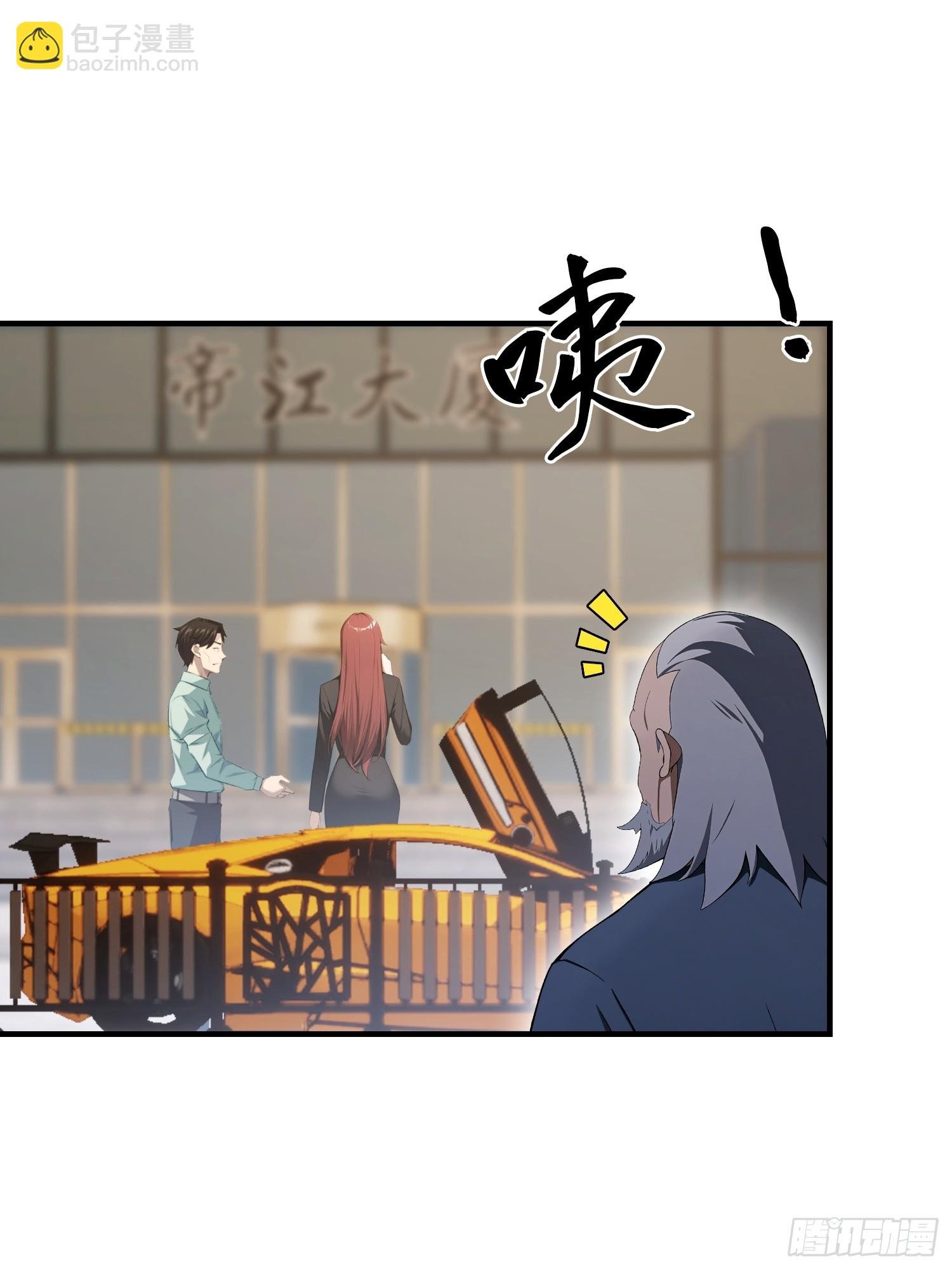 第93话 美女主动接触脏东西