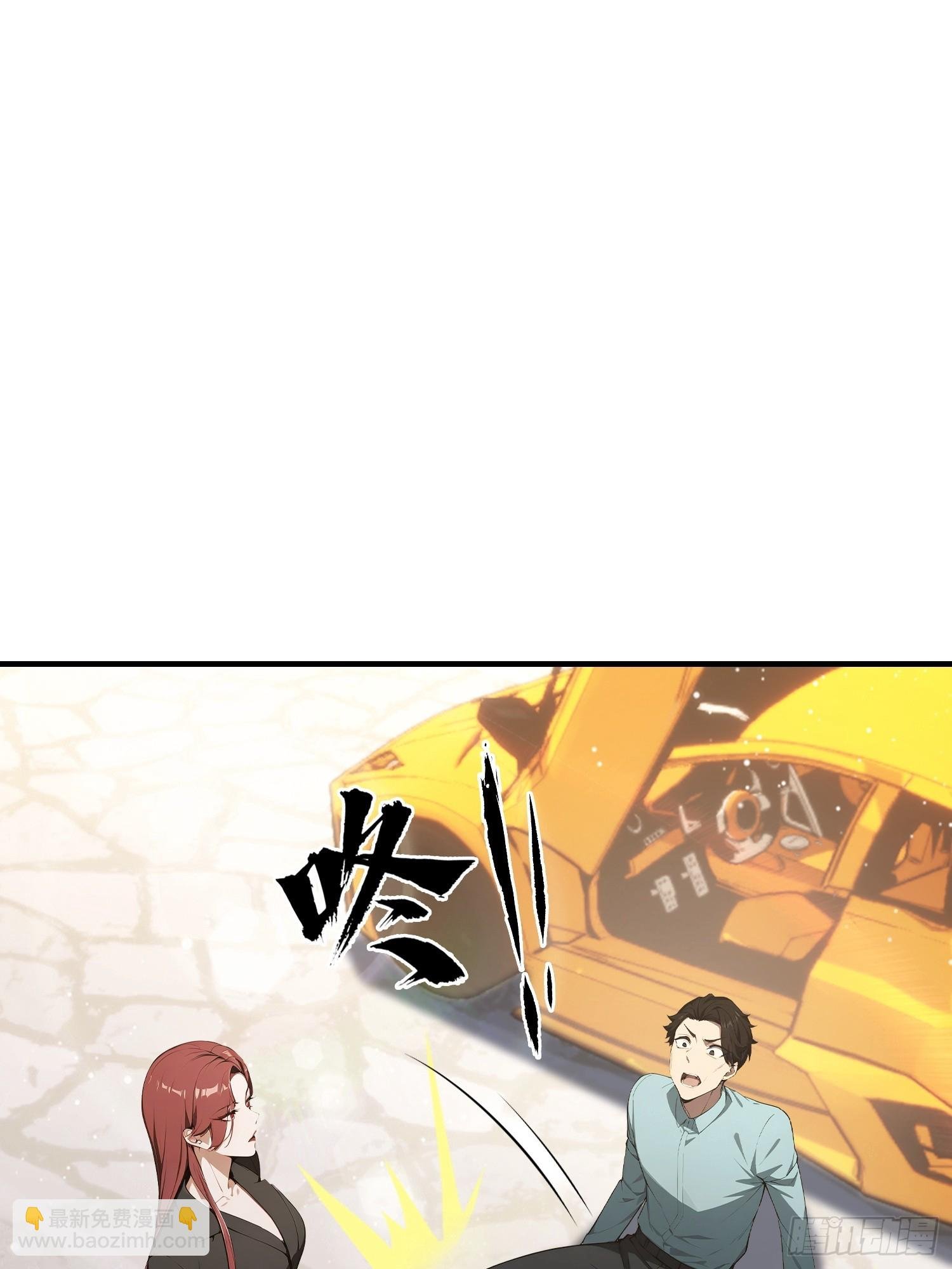 第93话 美女主动接触脏东西