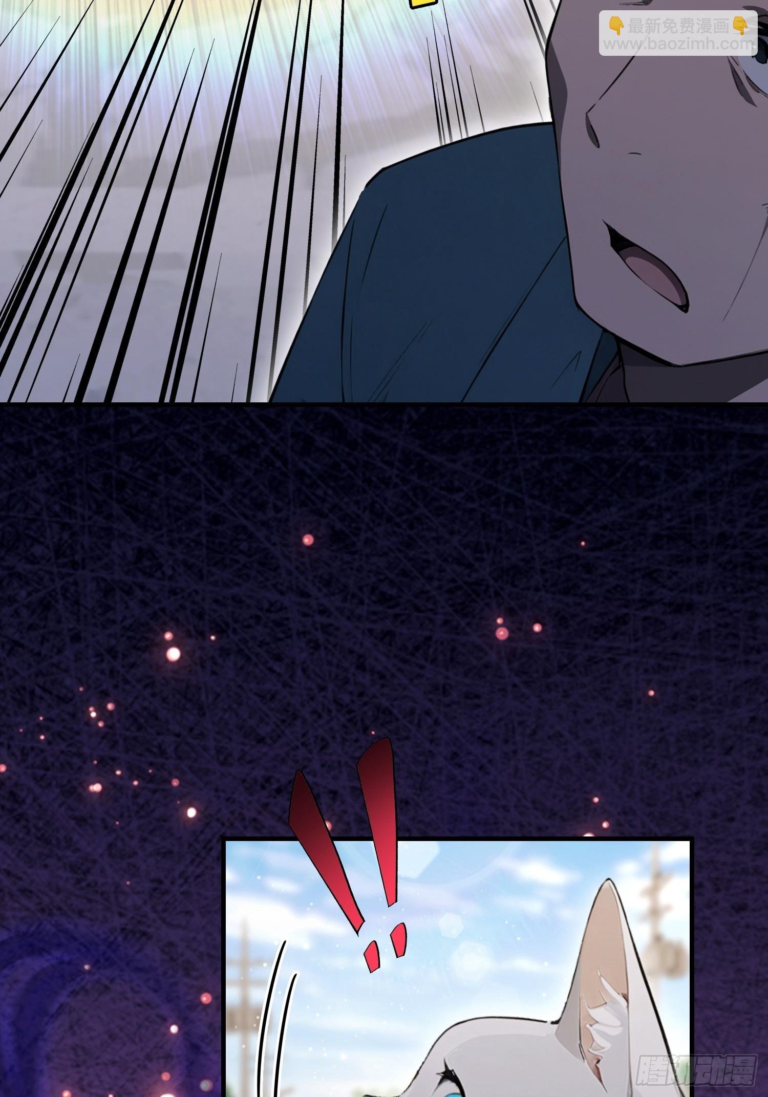 第93话 美女主动接触脏东西