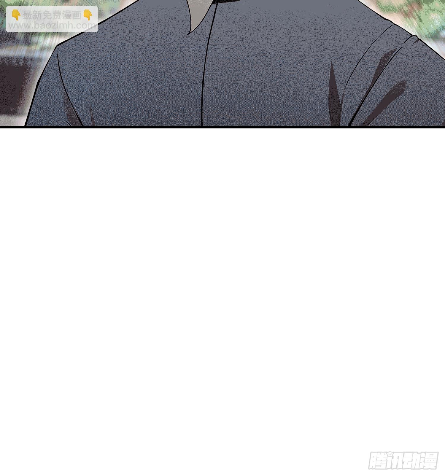 第94话 风水局中局