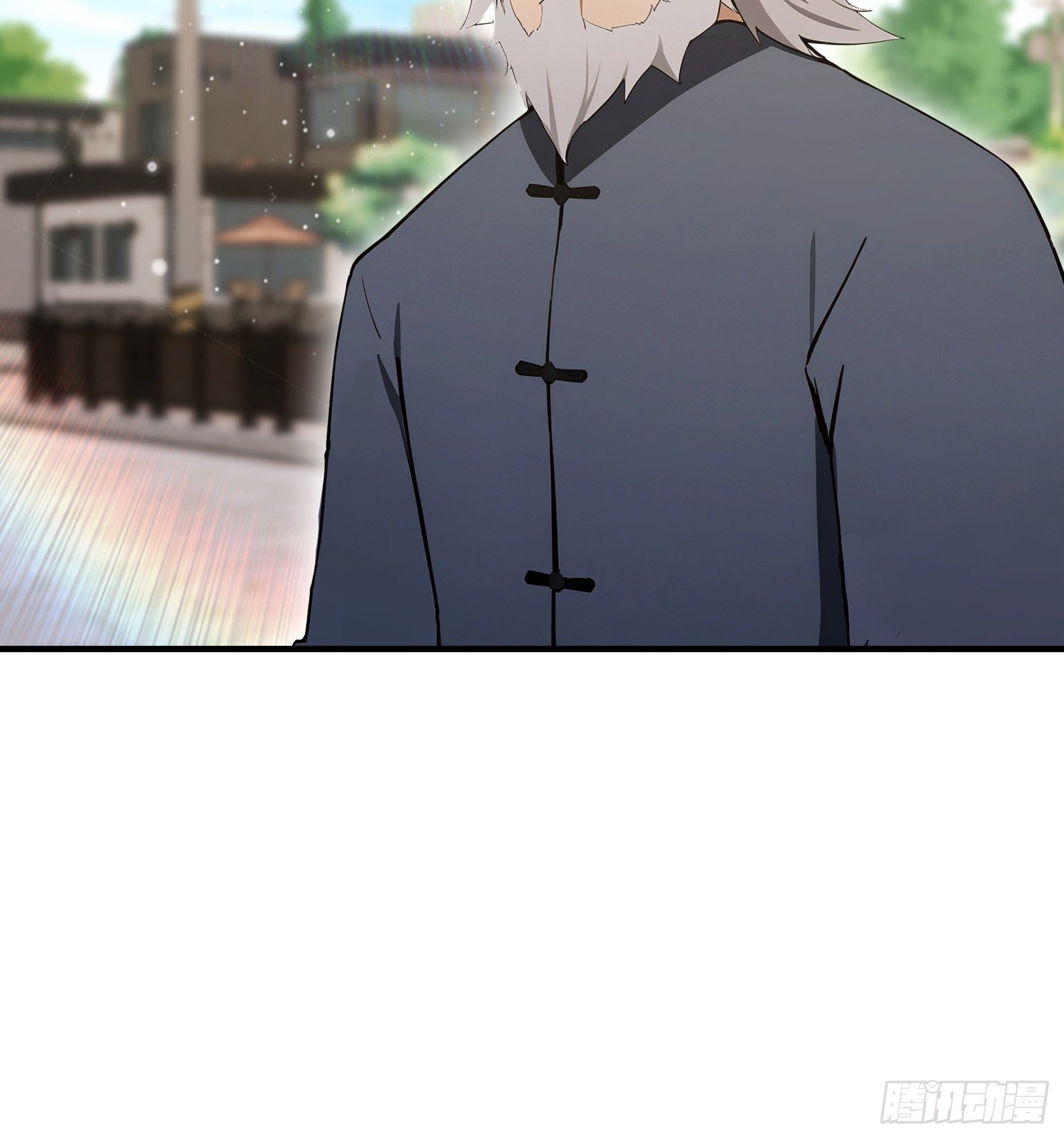 第94话 风水局中局