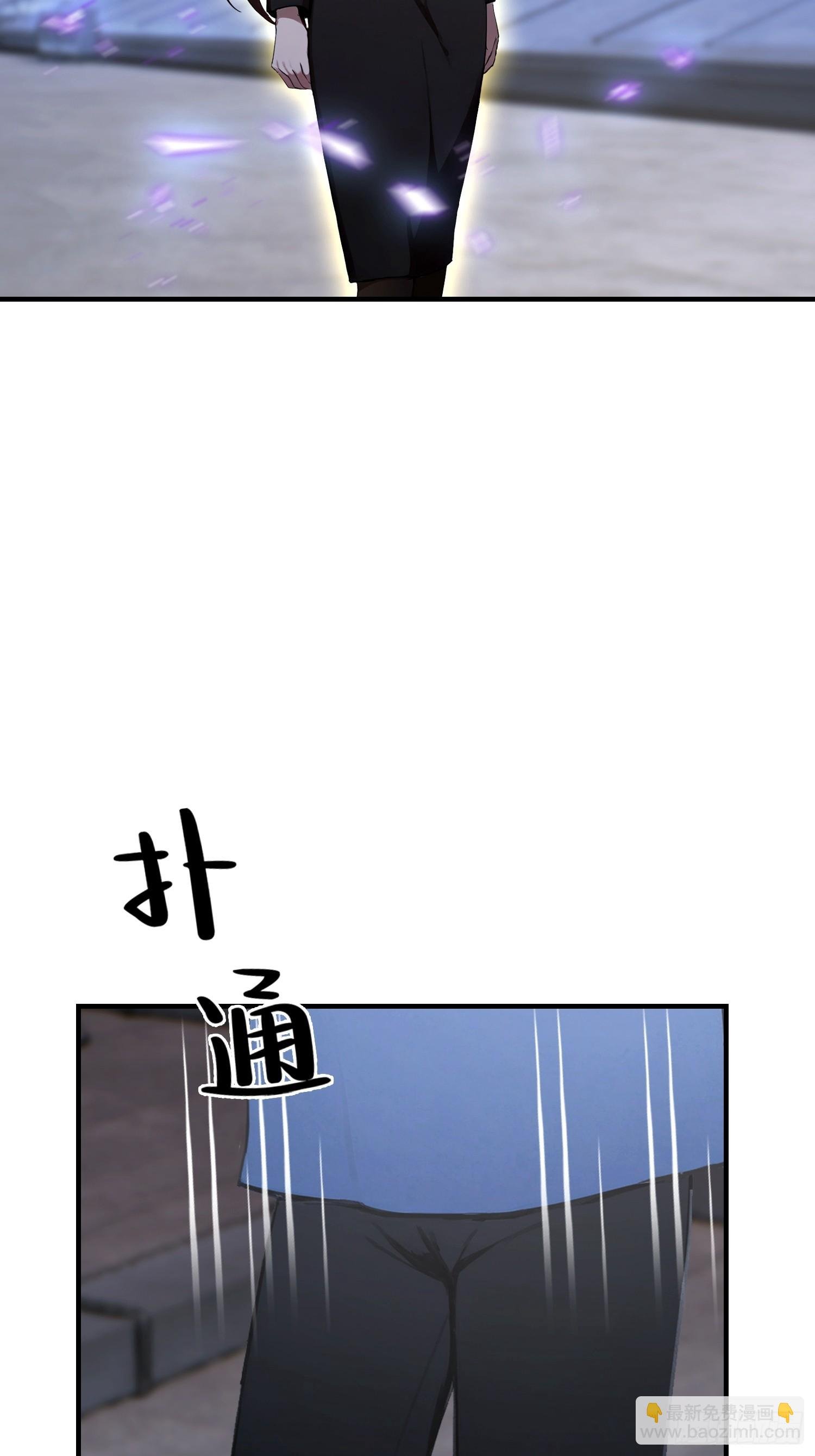 第96话 天乙贵人，贵不可言