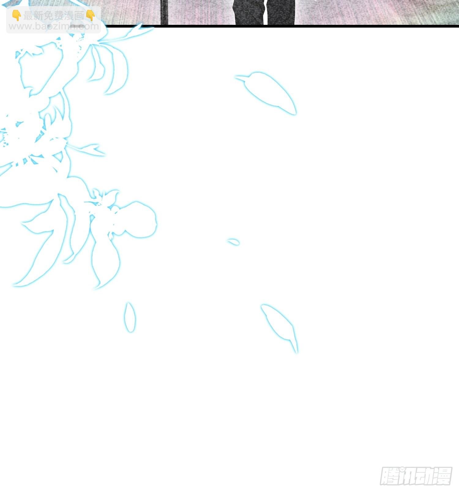 第97话 做了二十年的局