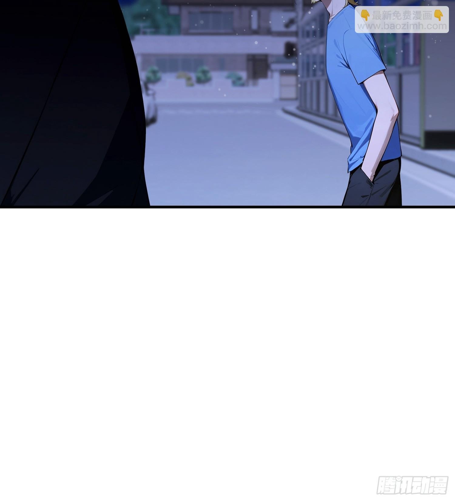 第98话 黄九百无禁忌