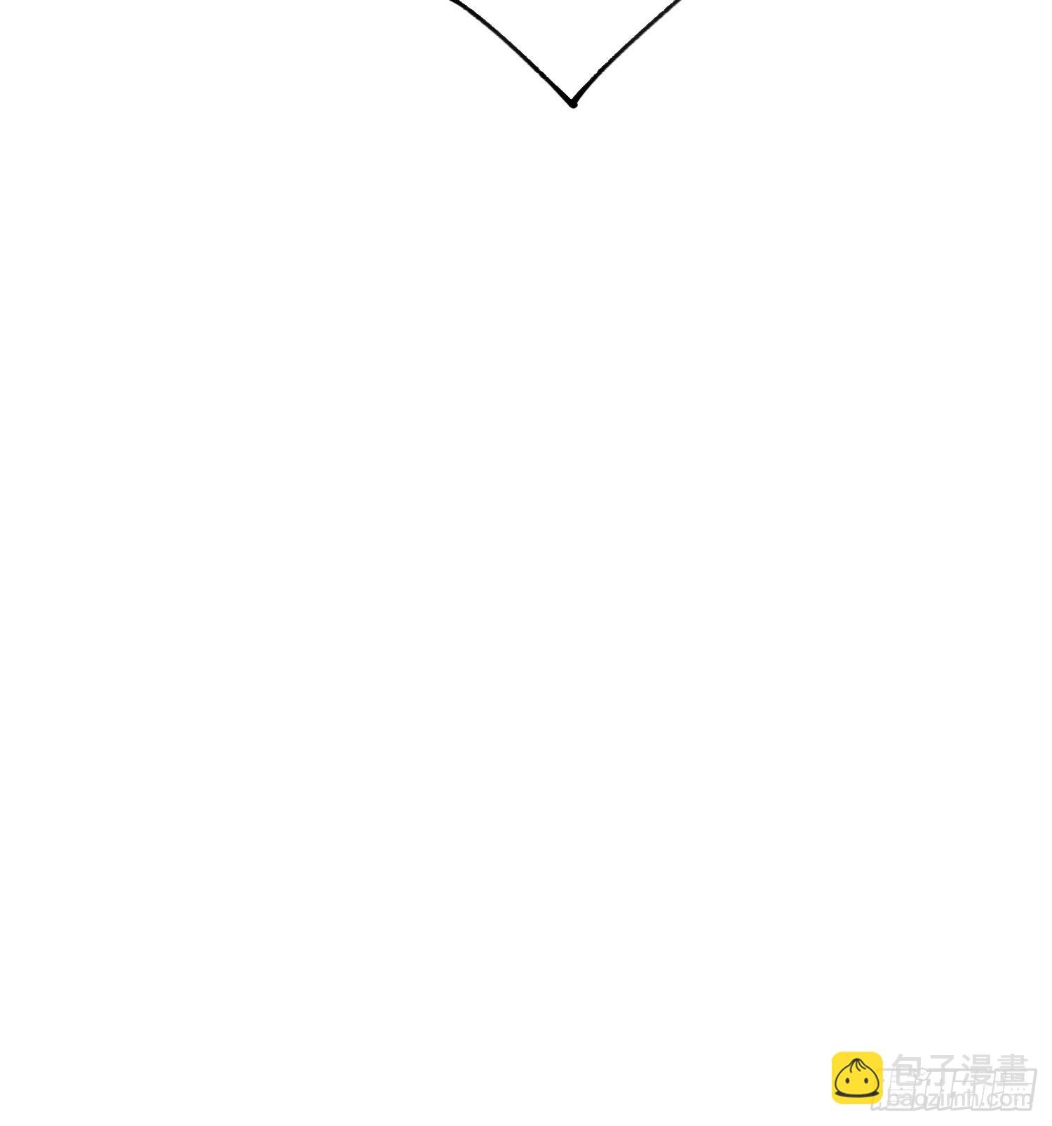 第98话 黄九百无禁忌