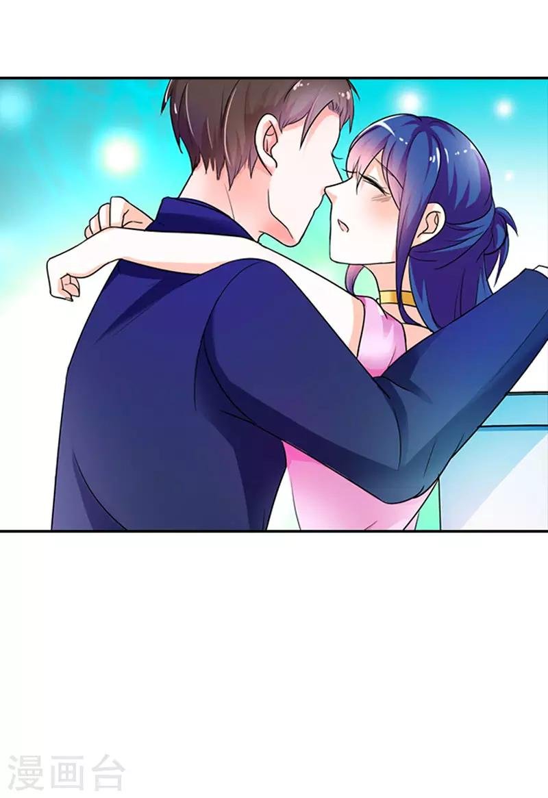 第二部第3话 赶紧逃