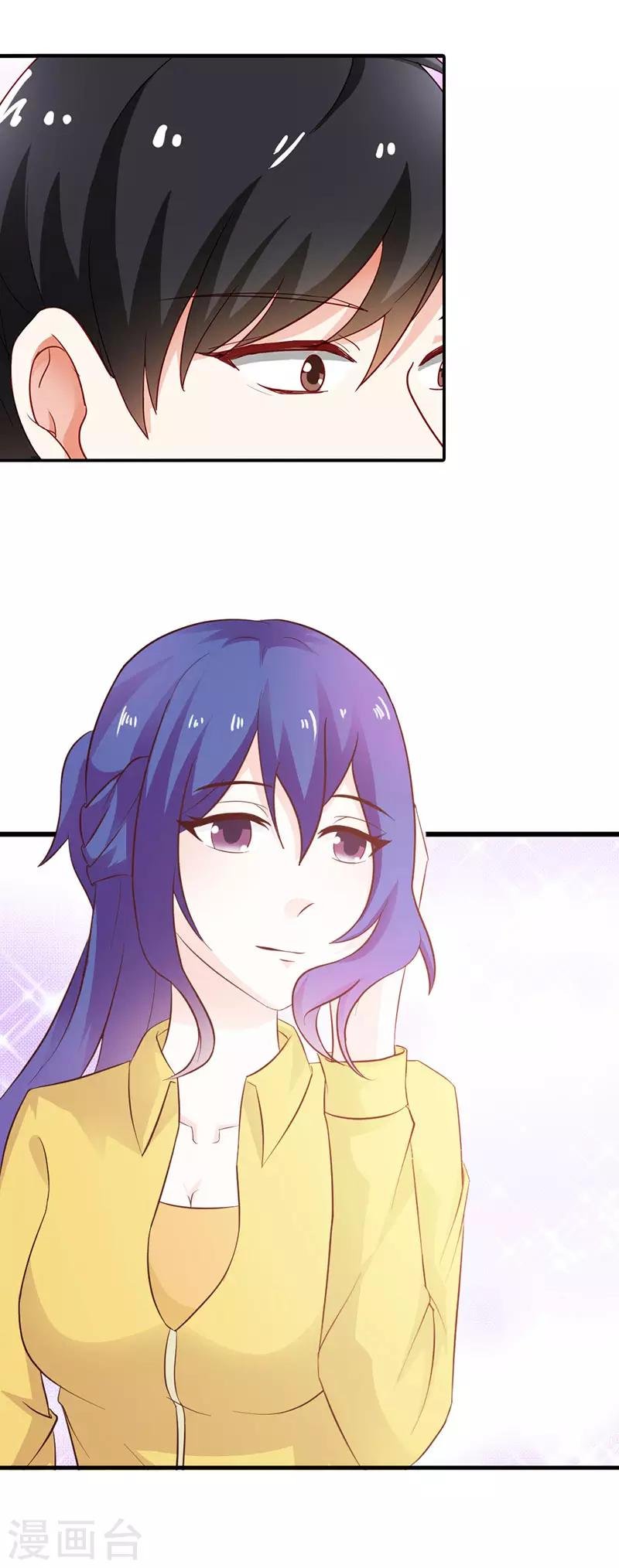 第二部第7话 都是你害的