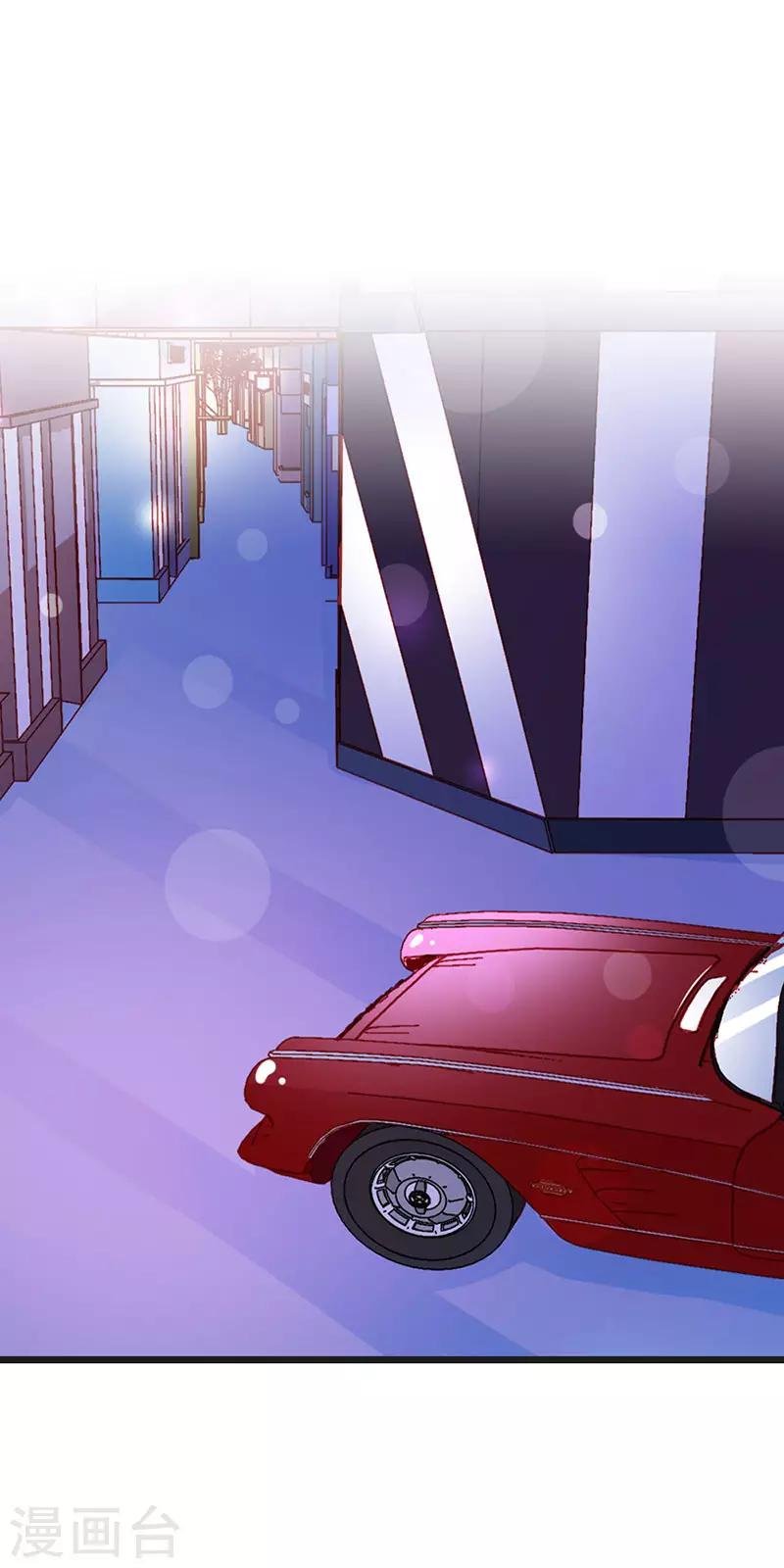 第二部第14话 有需要就联系我