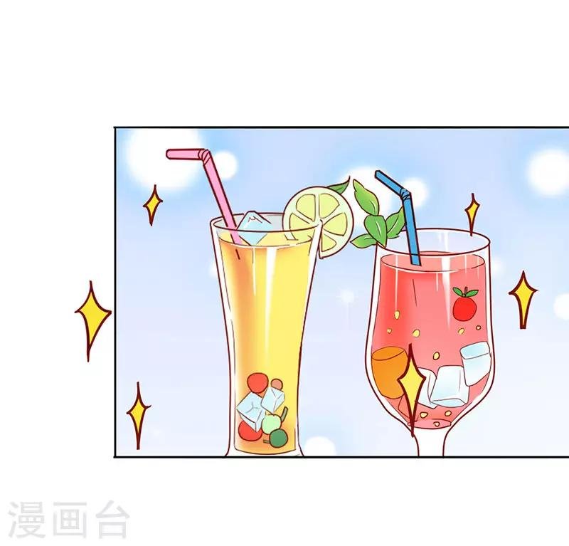 第二部第25话 我会帮你的