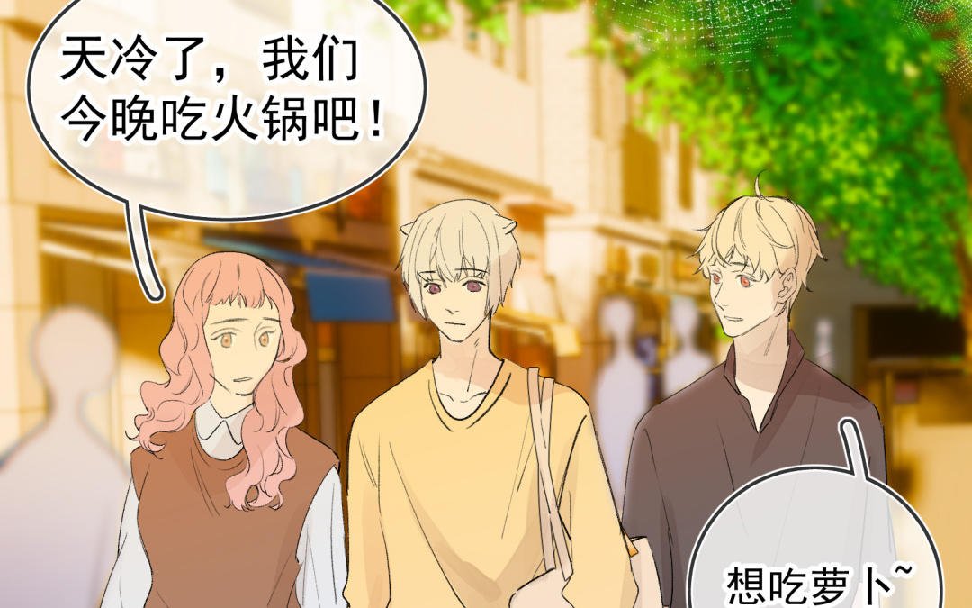 第9话 畸形种