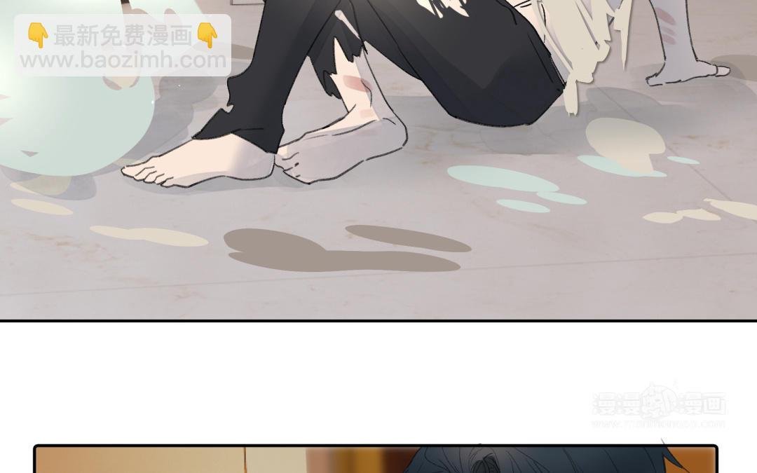 第11话 诈骗电话