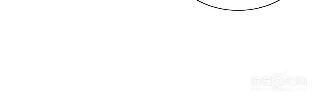 第11话 诈骗电话