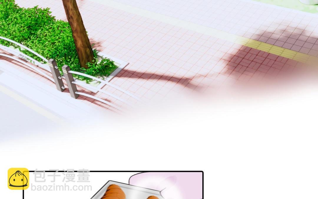 第11话 诈骗电话