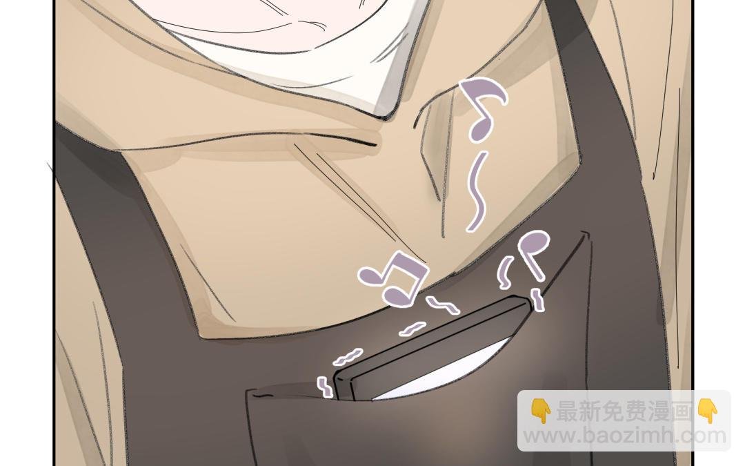 第11话 诈骗电话
