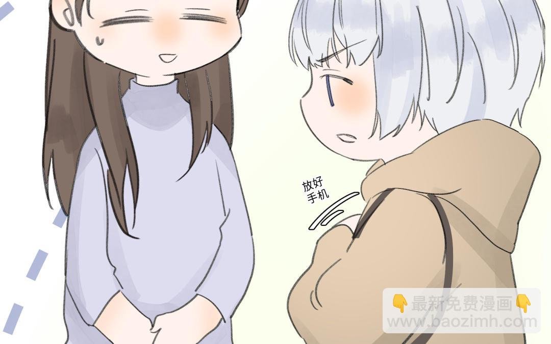 第11话 诈骗电话