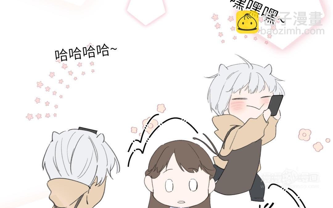 第12话 诈骗电话